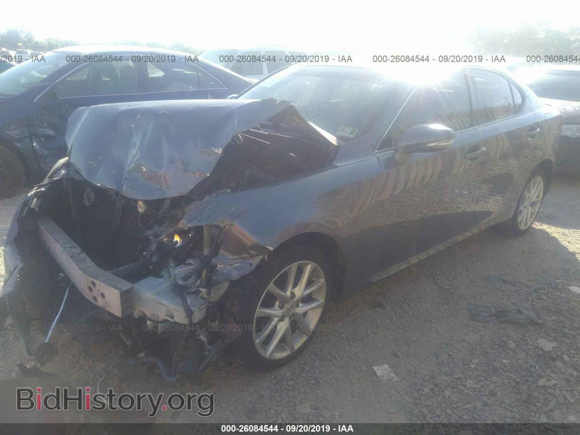 2012 LEXUS IS - VIN: JTHCF5C23C5056784 - Photo 2