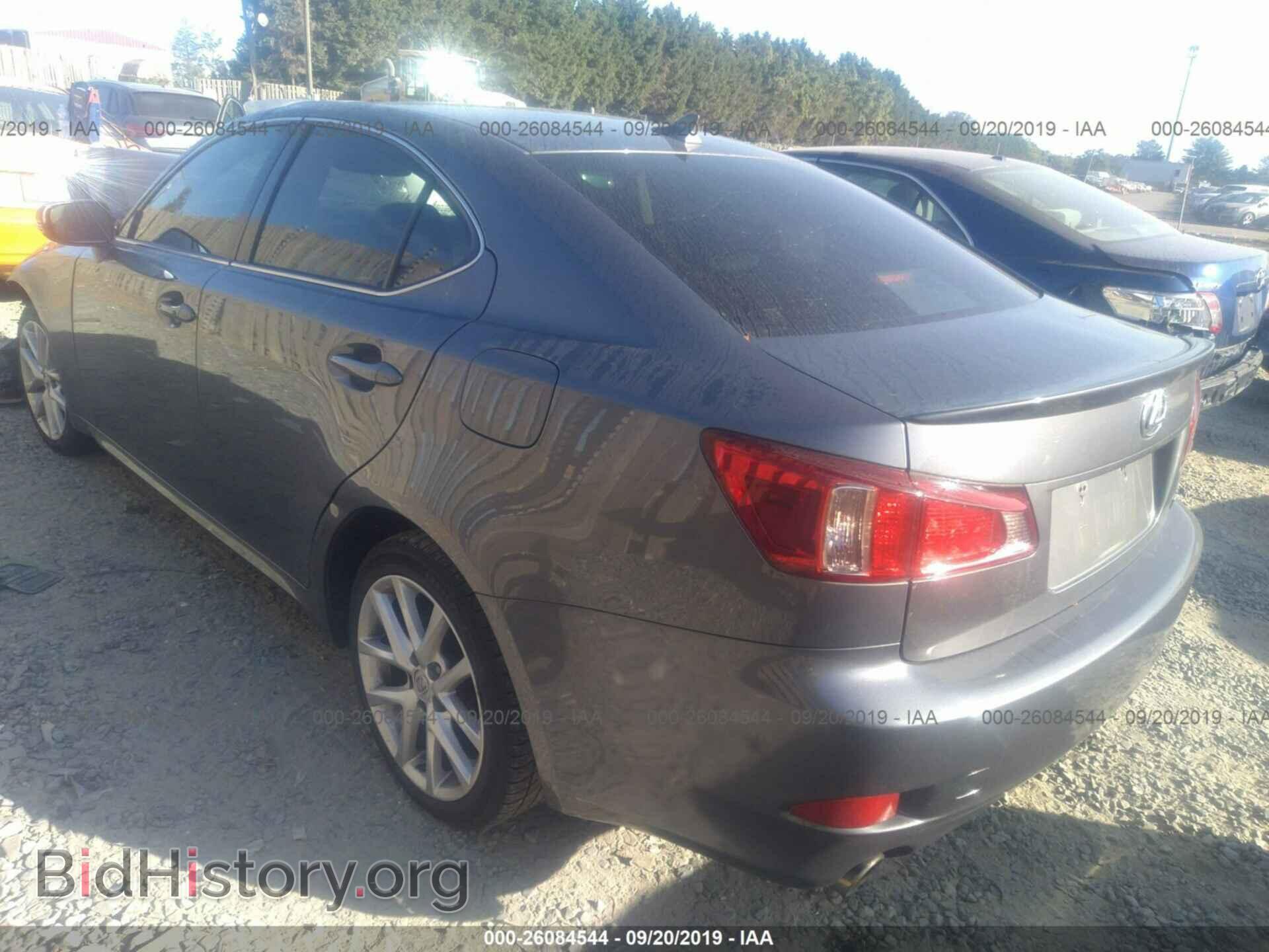 2012 LEXUS IS - VIN: JTHCF5C23C5056784 - Photo 3