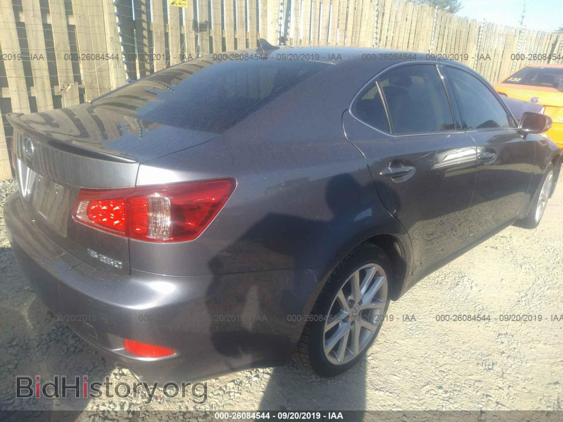 2012 LEXUS IS - VIN: JTHCF5C23C5056784 - Photo 4