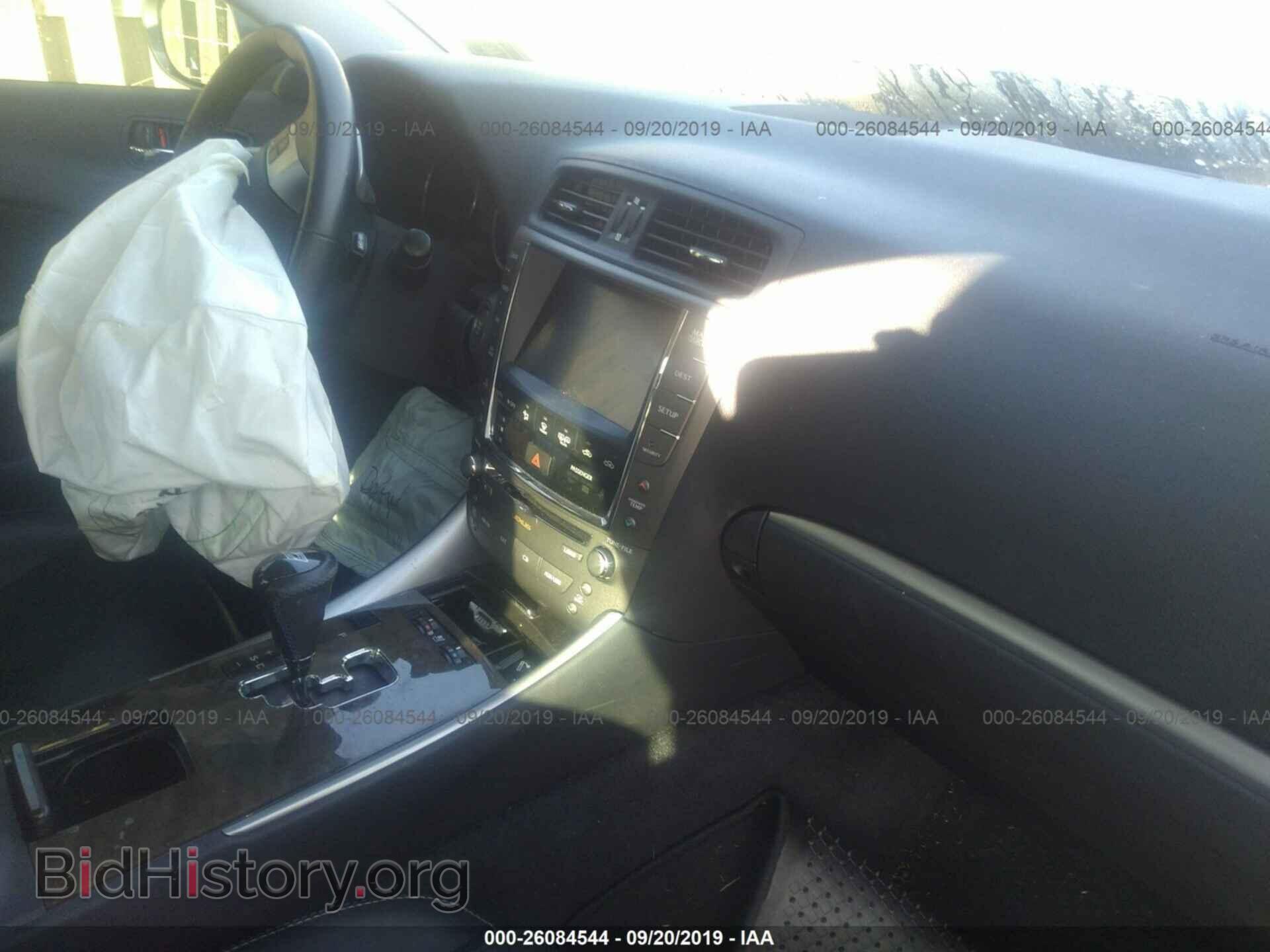 2012 LEXUS IS - VIN: JTHCF5C23C5056784 - Photo 5