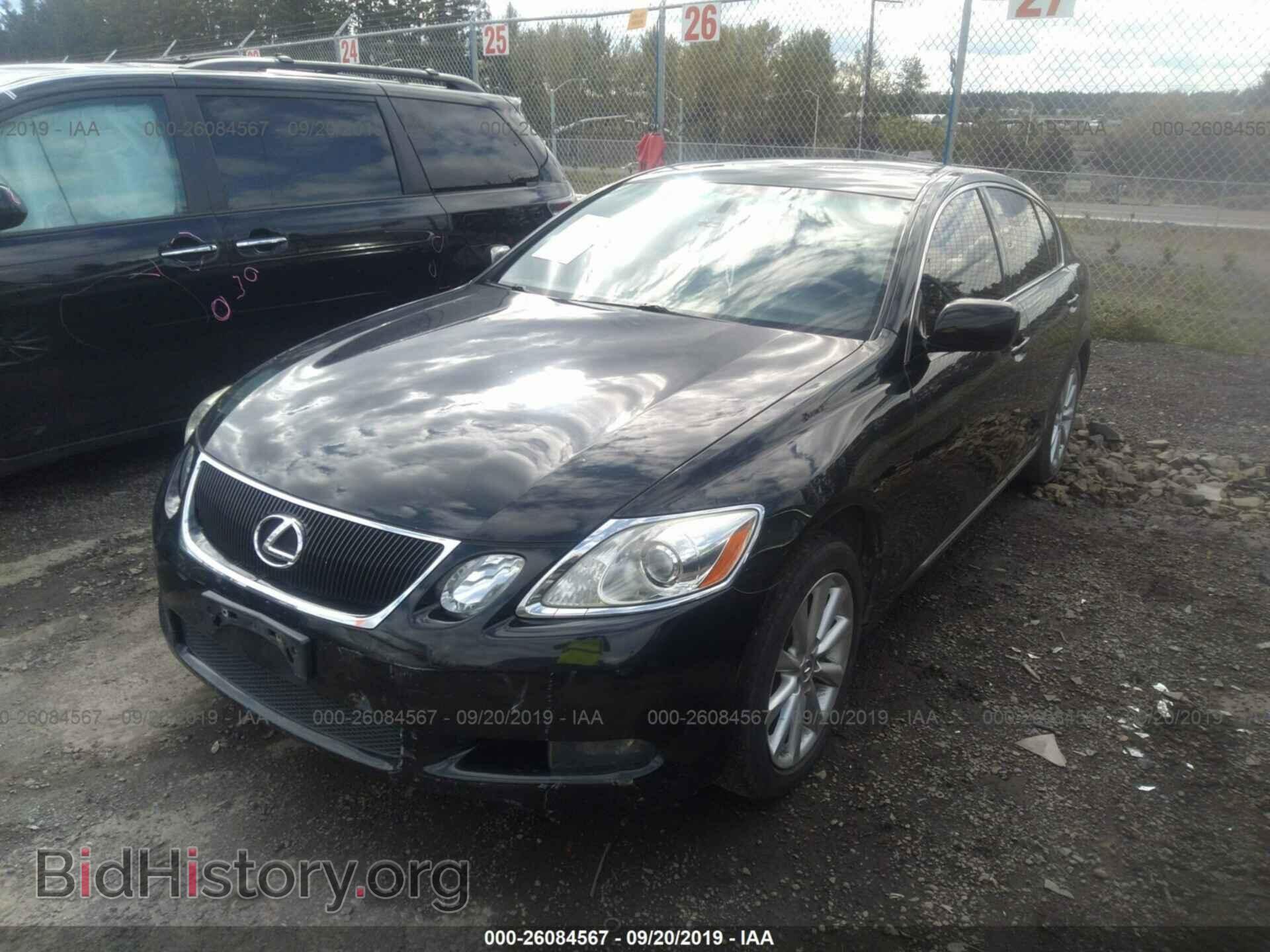 2007 LEXUS GS - VIN: JTHCE96S570004405 - Фото 2