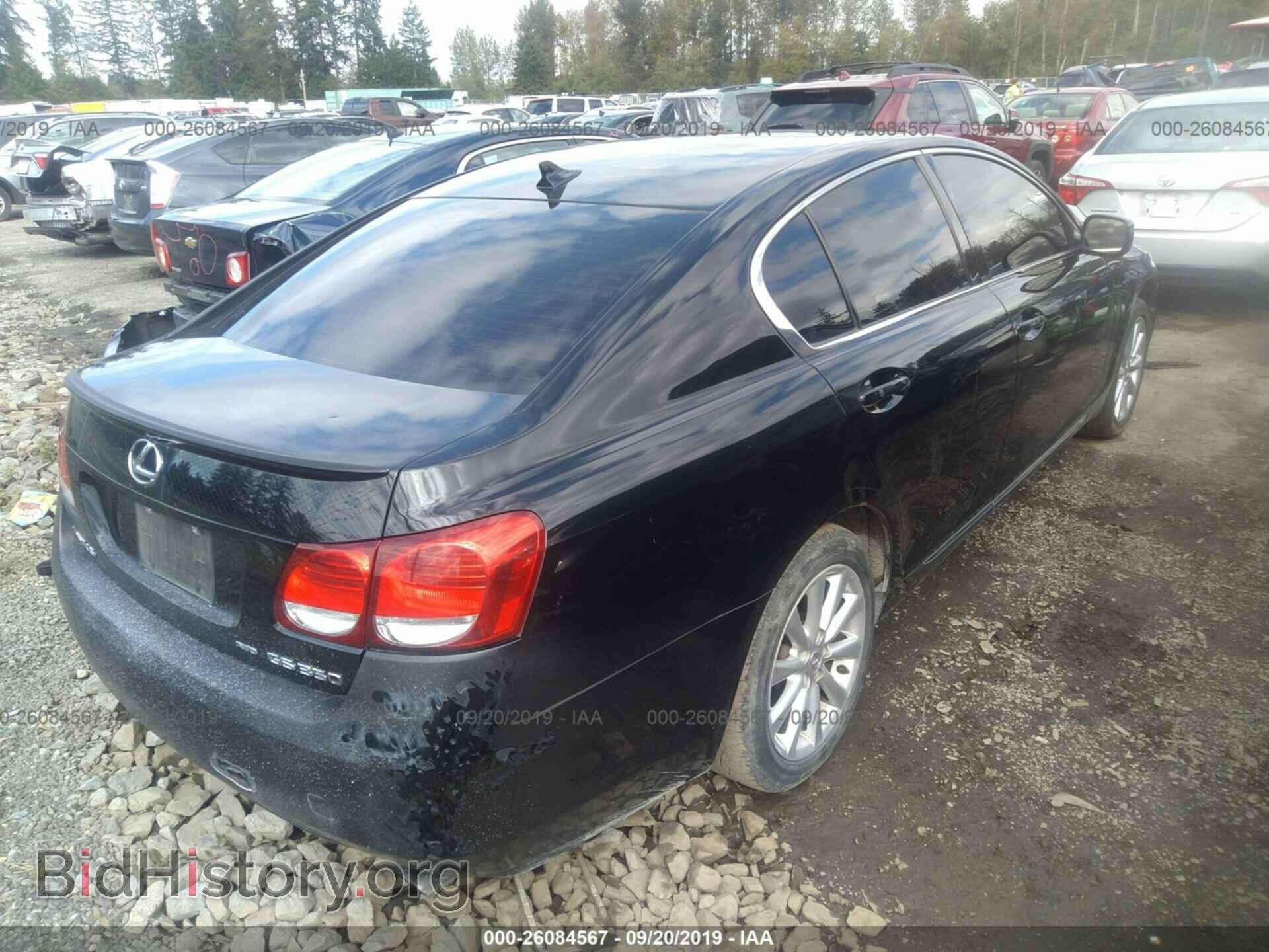 2007 LEXUS GS - VIN: JTHCE96S570004405 - Фото 4