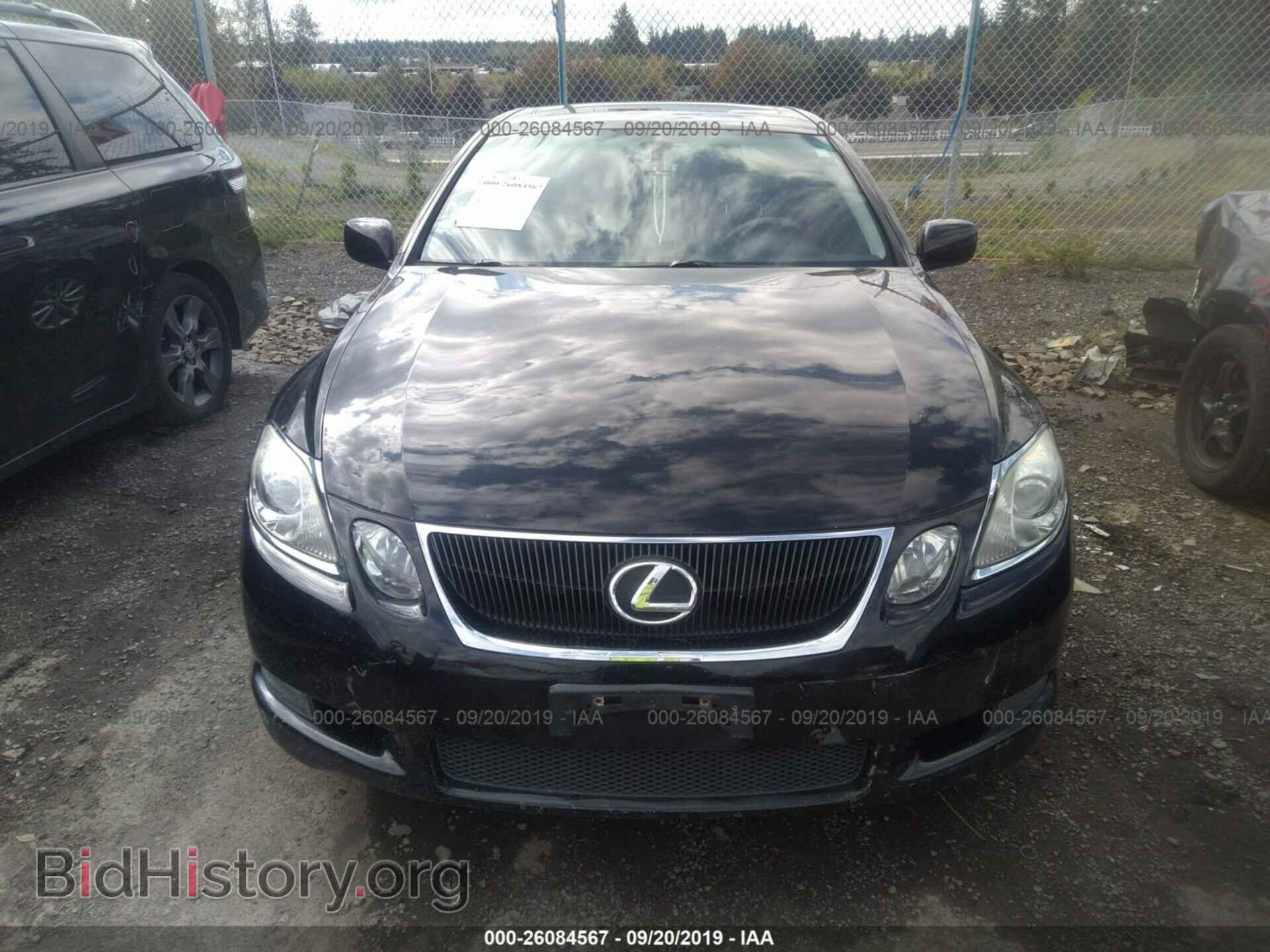 2007 LEXUS GS - VIN: JTHCE96S570004405 - Фото 6