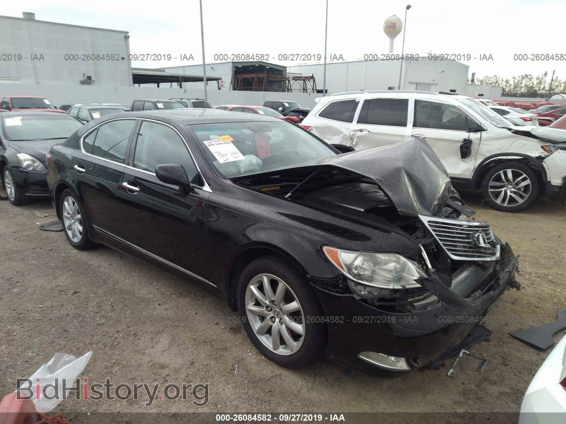 Photo JTHBL46F585077026 - LEXUS LS 2008