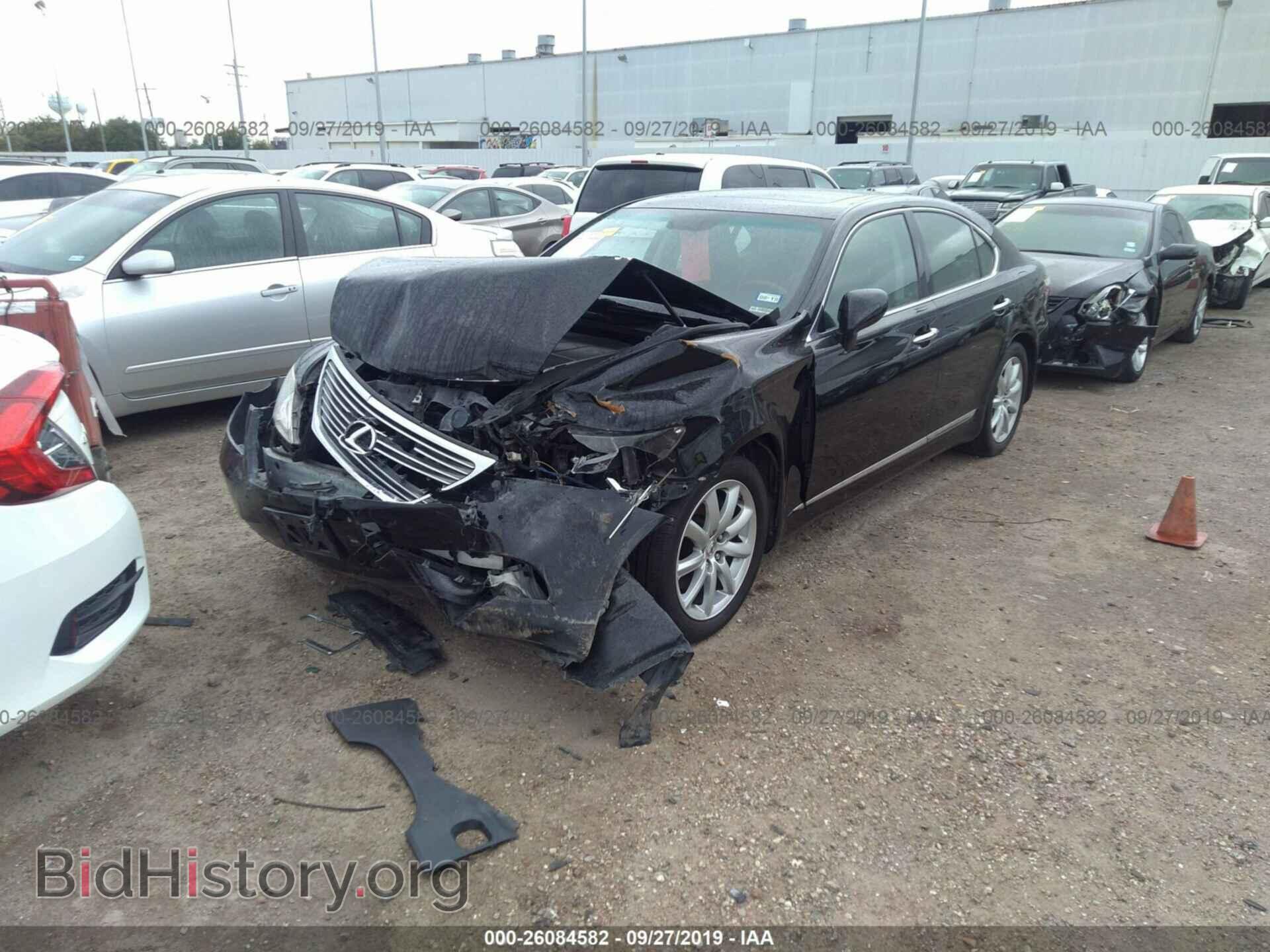 2008 LEXUS LS - VIN: JTHBL46F585077026 - Photo 2