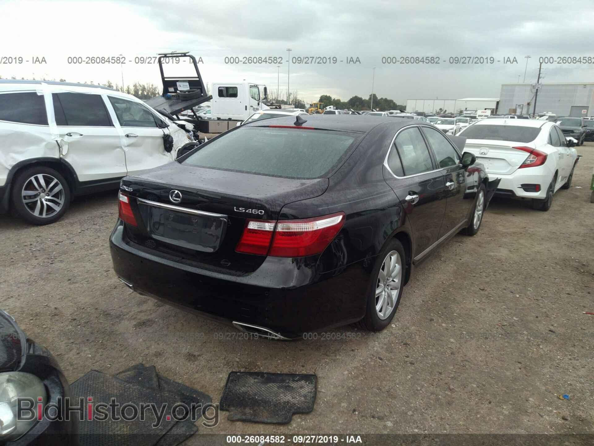 2008 LEXUS LS - VIN: JTHBL46F585077026 - Photo 4
