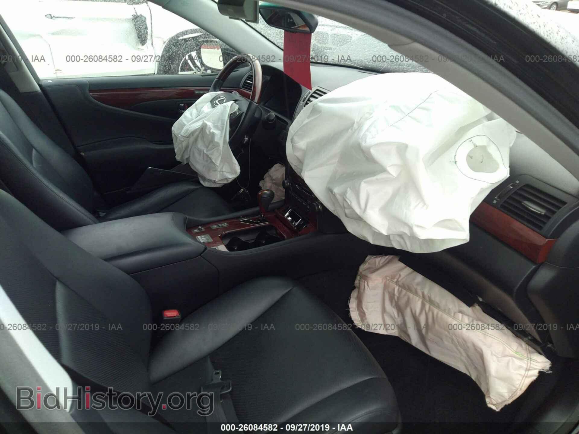 2008 LEXUS LS - VIN: JTHBL46F585077026 - Photo 5