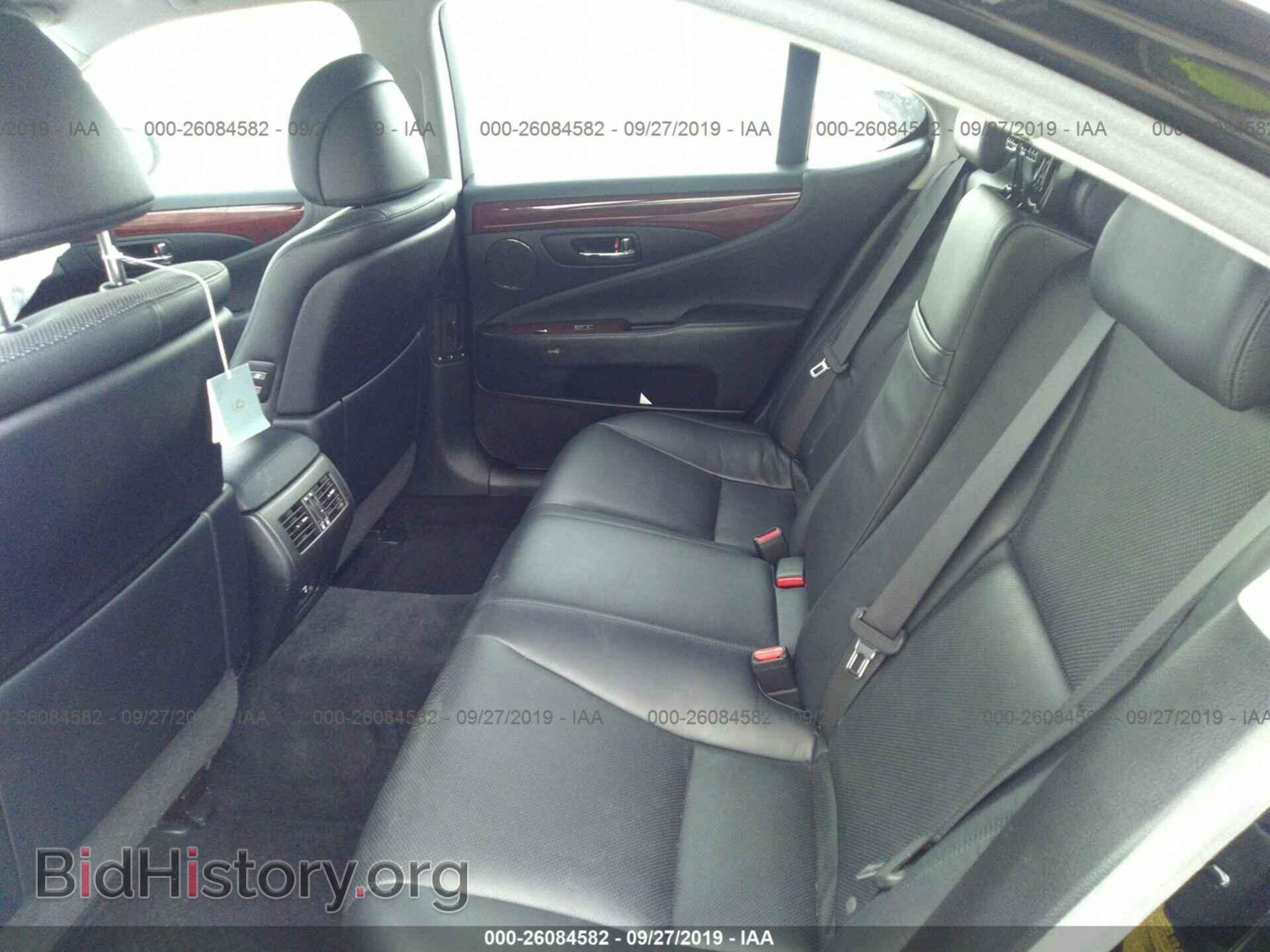 2008 LEXUS LS - VIN: JTHBL46F585077026 - Photo 8