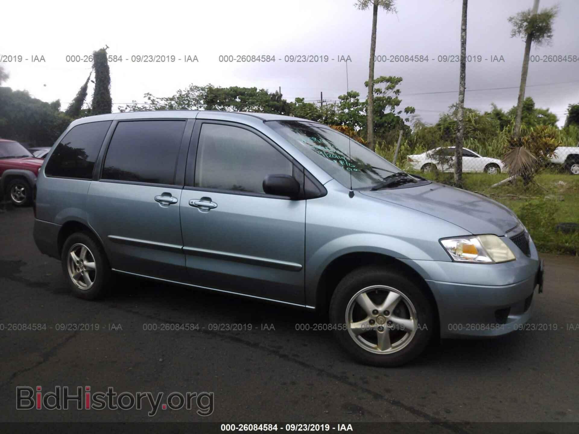 Photo JM3LW28A430352000 - MAZDA MPV 2003