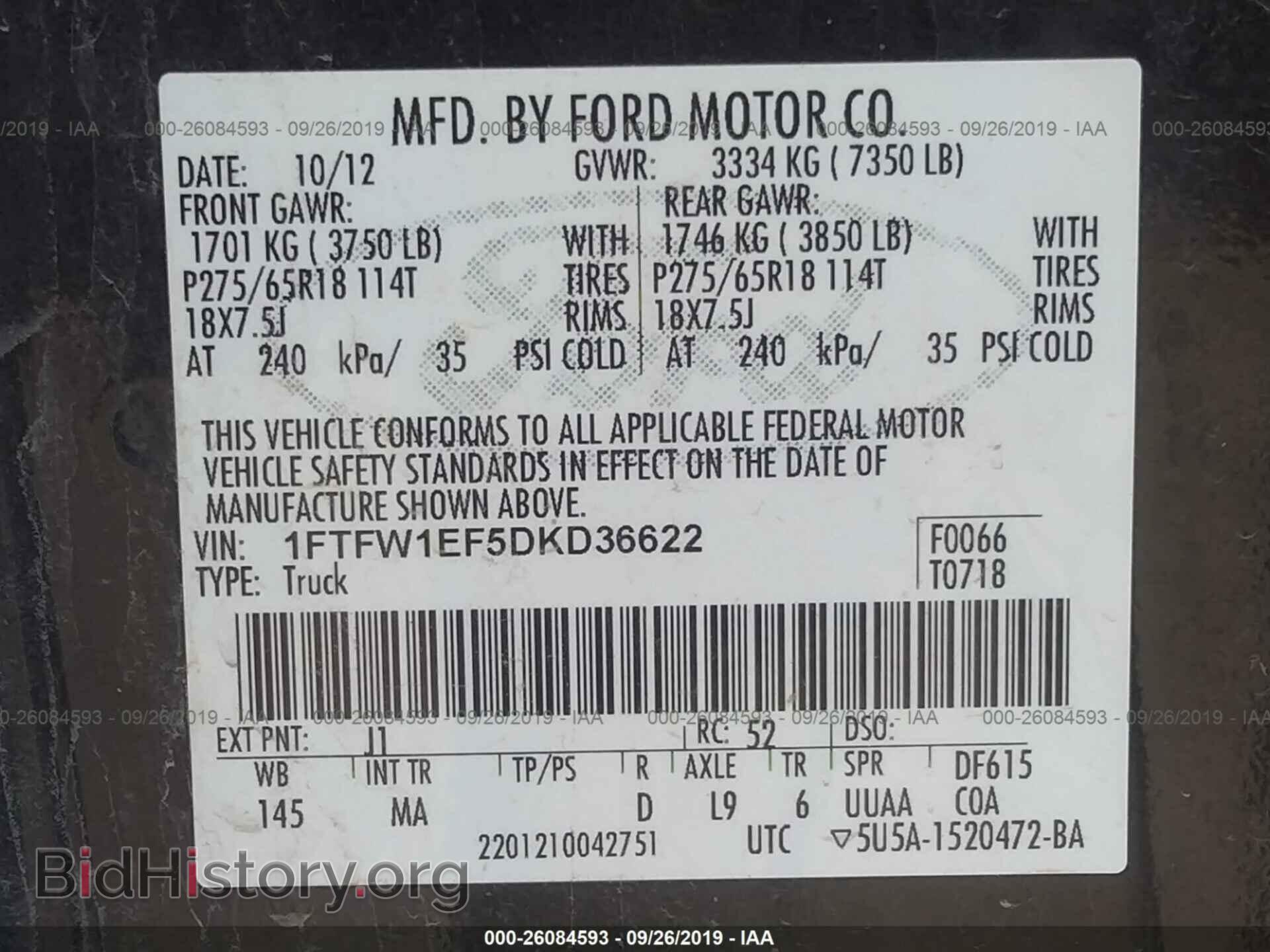 2013 FORD F150 - VIN: 1FTFW1EF5DKD36622 - Фото 9