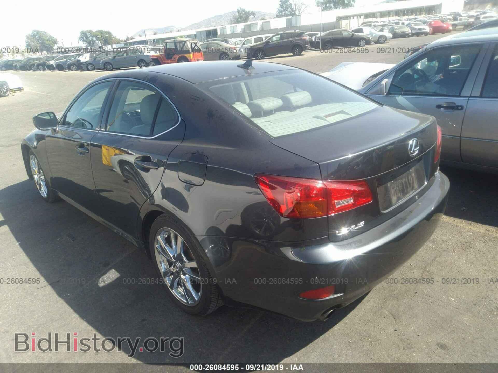 2007 LEXUS IS - VIN: JTHBK262872025295 - Photo 3