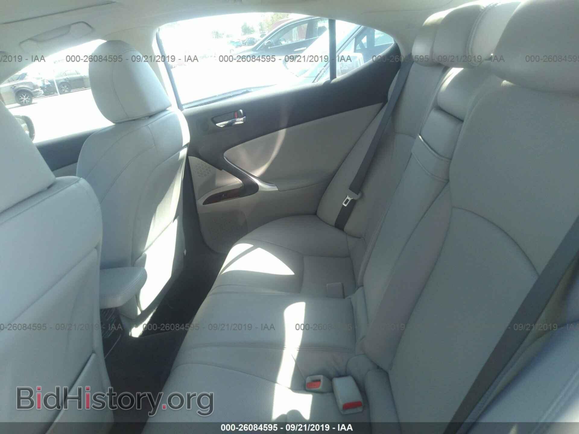 2007 LEXUS IS - VIN: JTHBK262872025295 - Photo 8