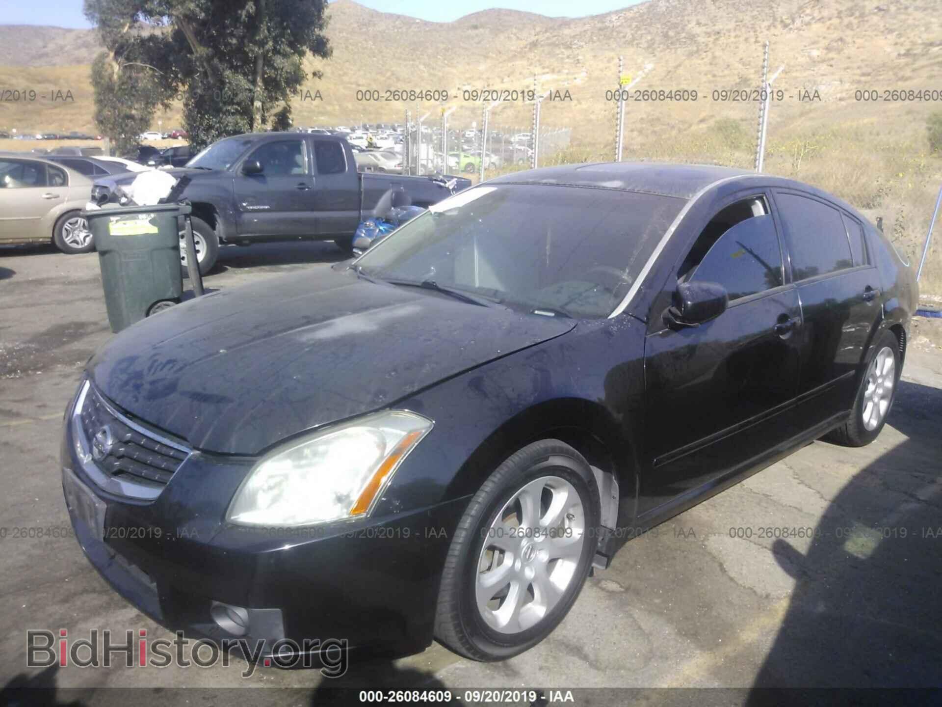 2008 NISSAN MAXIMA - VIN: 1N4BA41E88C824769 - Фото 2
