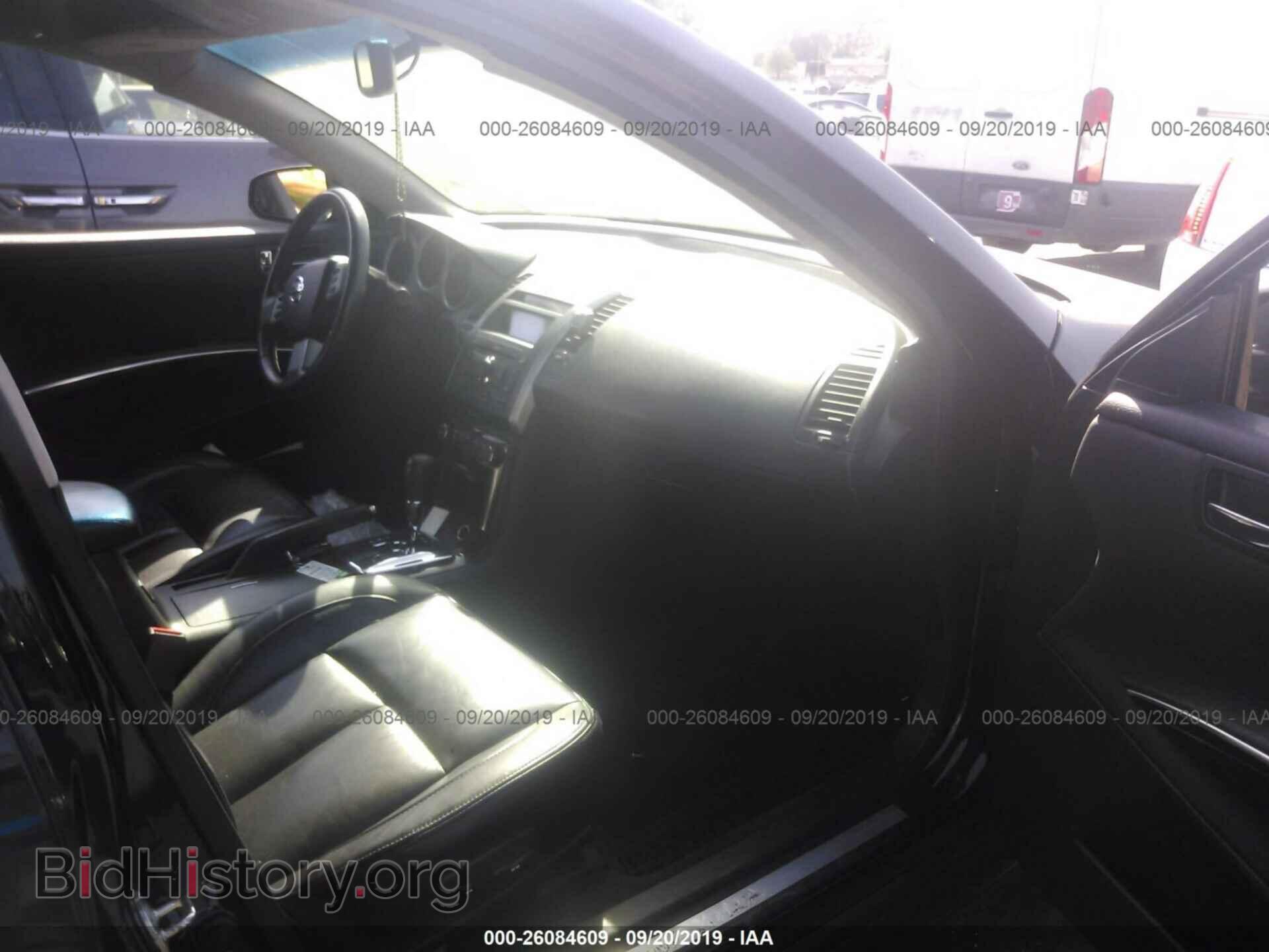 2008 NISSAN MAXIMA - VIN: 1N4BA41E88C824769 - Фото 5