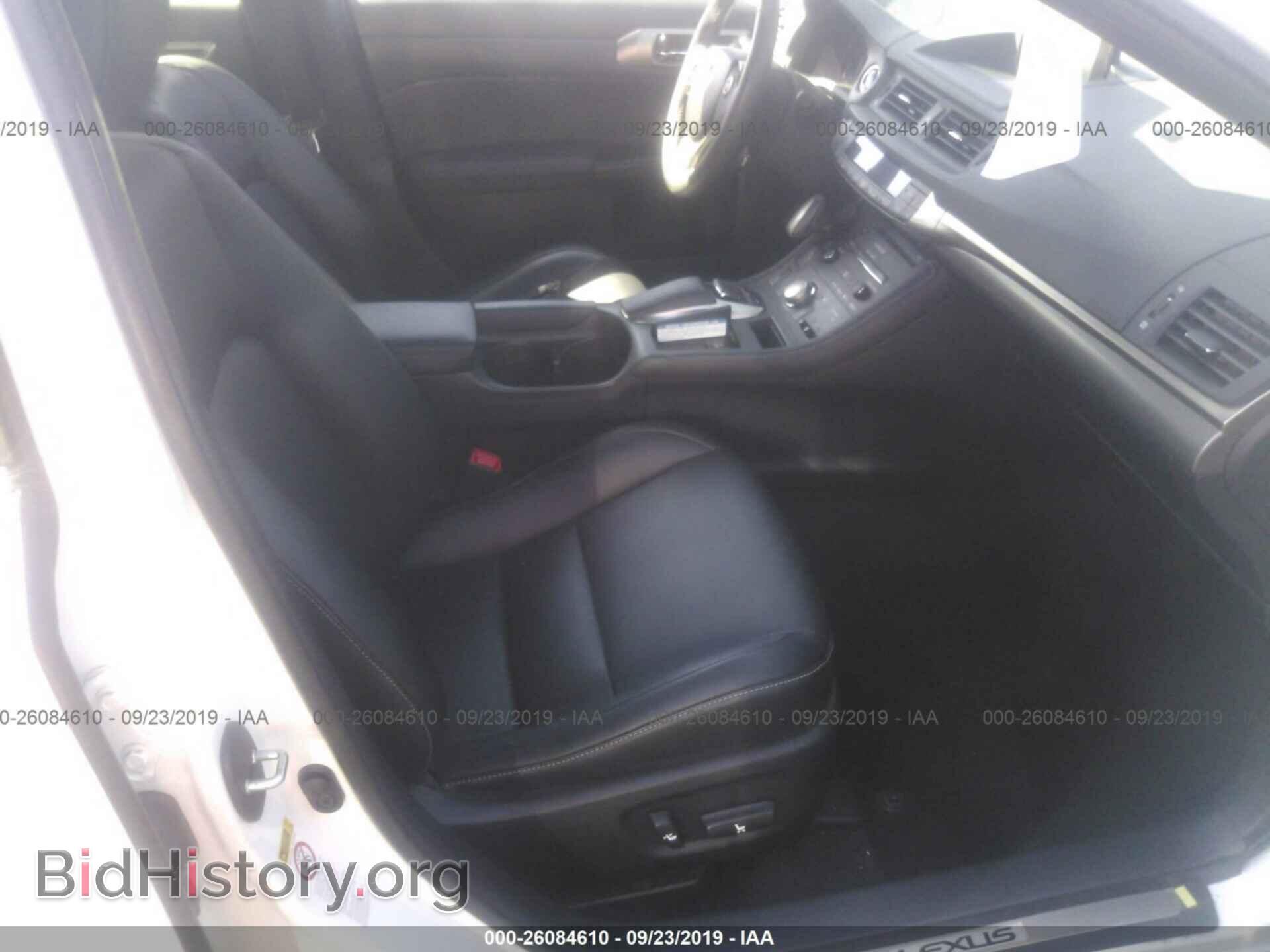 2015 LEXUS CT - VIN: JTHKD5BH4F2233954 - Фото 5