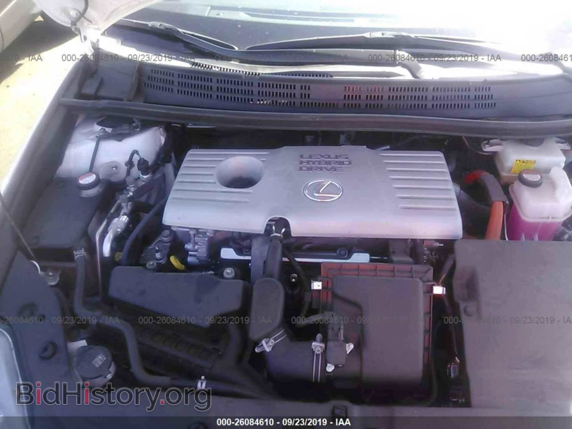2015 LEXUS CT - VIN: JTHKD5BH4F2233954 - Фото 10