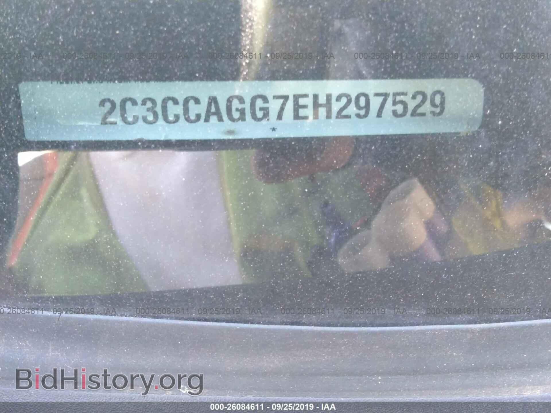 2014 CHRYSLER 300 - VIN: 2C3CCAGG7EH297529 - Фото 9