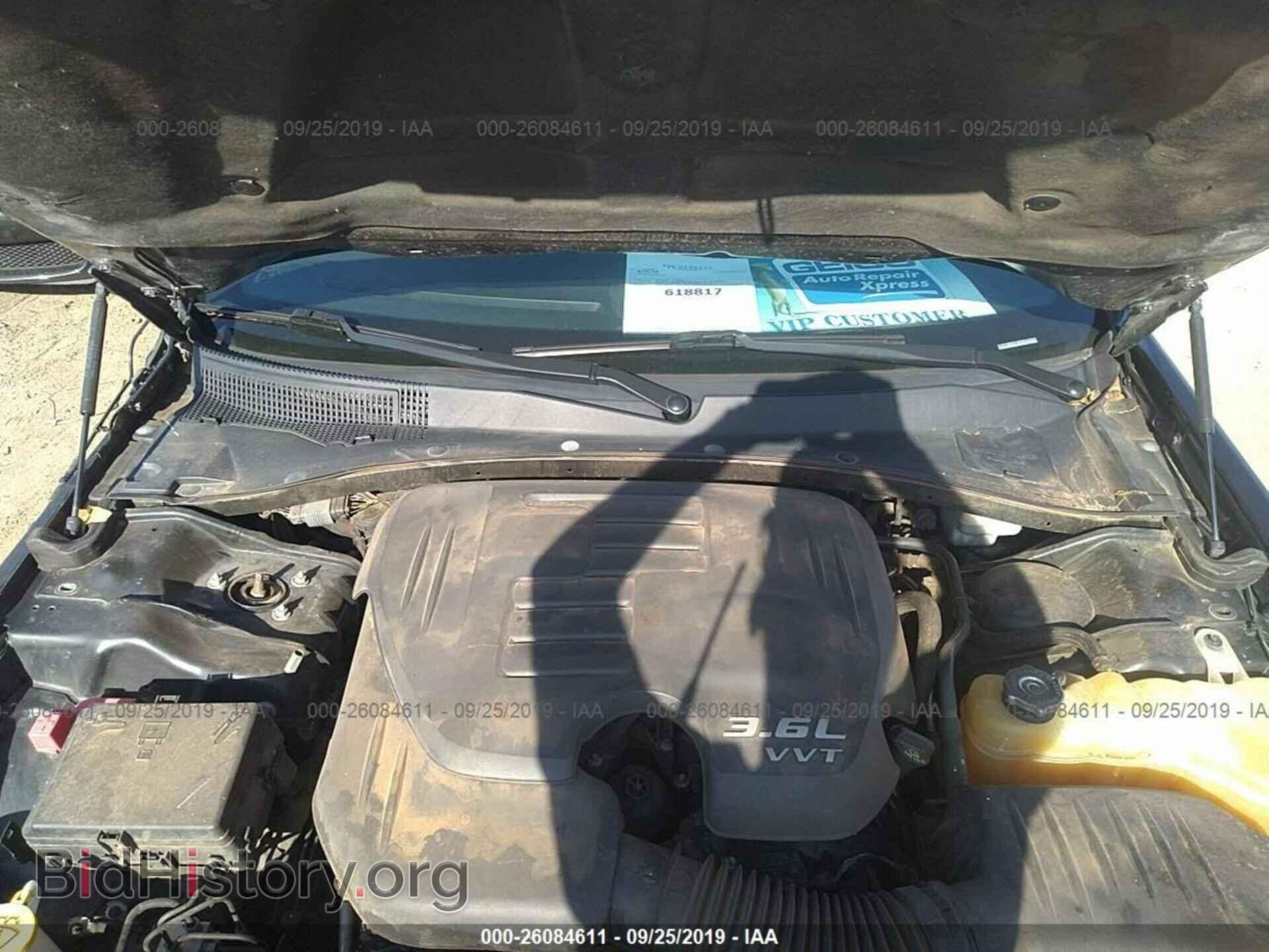 2014 CHRYSLER 300 - VIN: 2C3CCAGG7EH297529 - Фото 10
