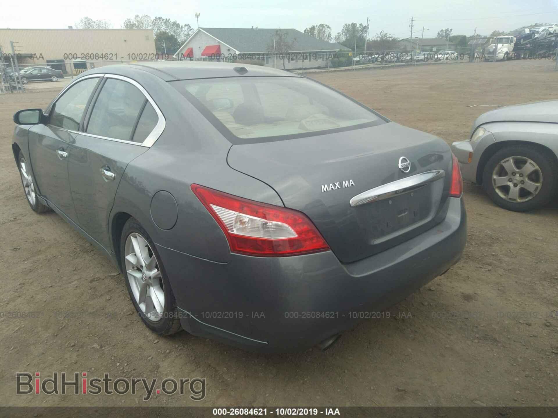 2009 NISSAN MAXIMA - VIN: 1N4AA51E19C808190 - Фото 3