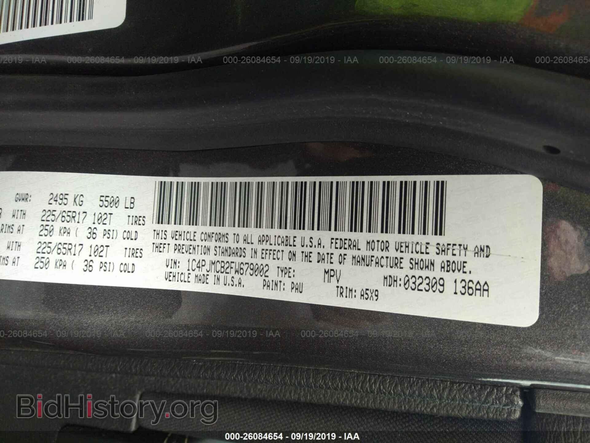 2015 JEEP CHEROKEE - VIN: 1C4PJMCB2FW679002 - Фото 9