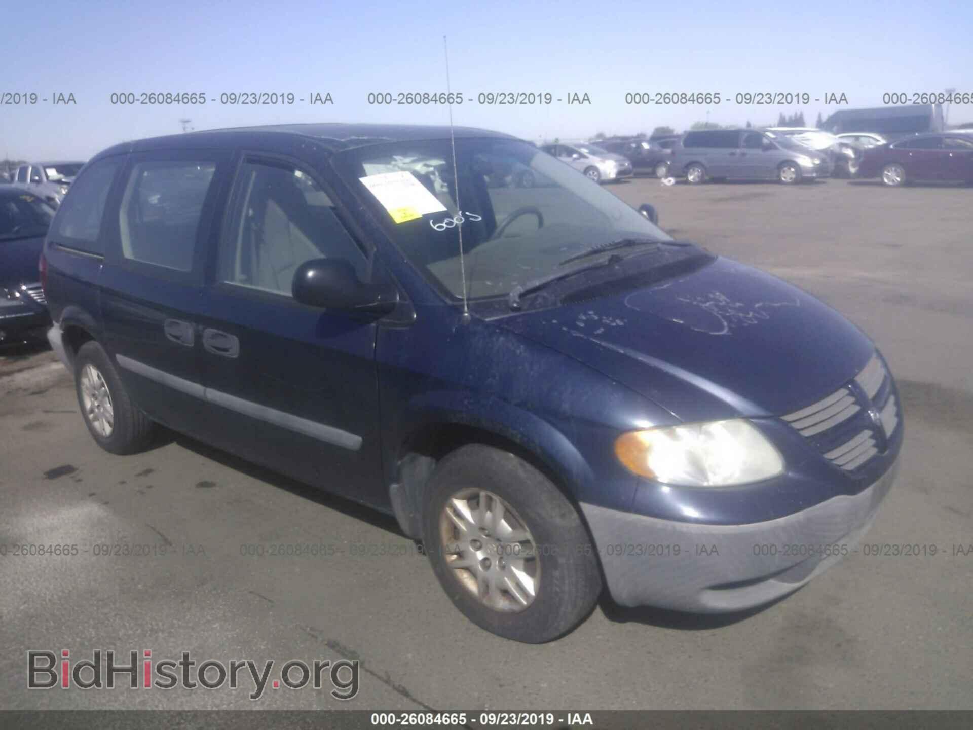 Photo 1D4GP25B55B336693 - DODGE CARAVAN 2005