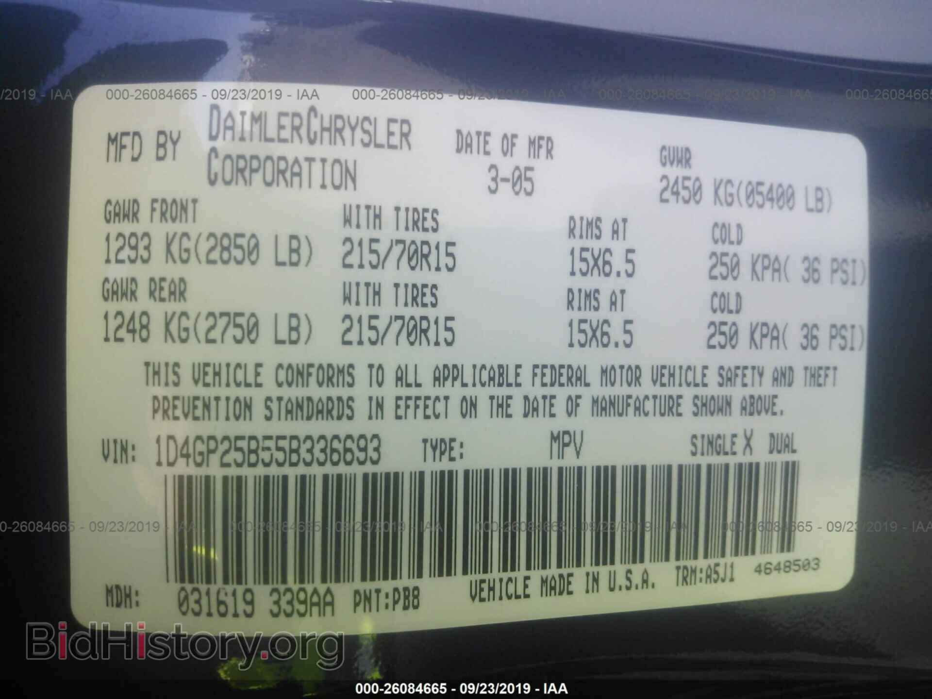 2005 DODGE CARAVAN - VIN: 1D4GP25B55B336693 - Фото 9