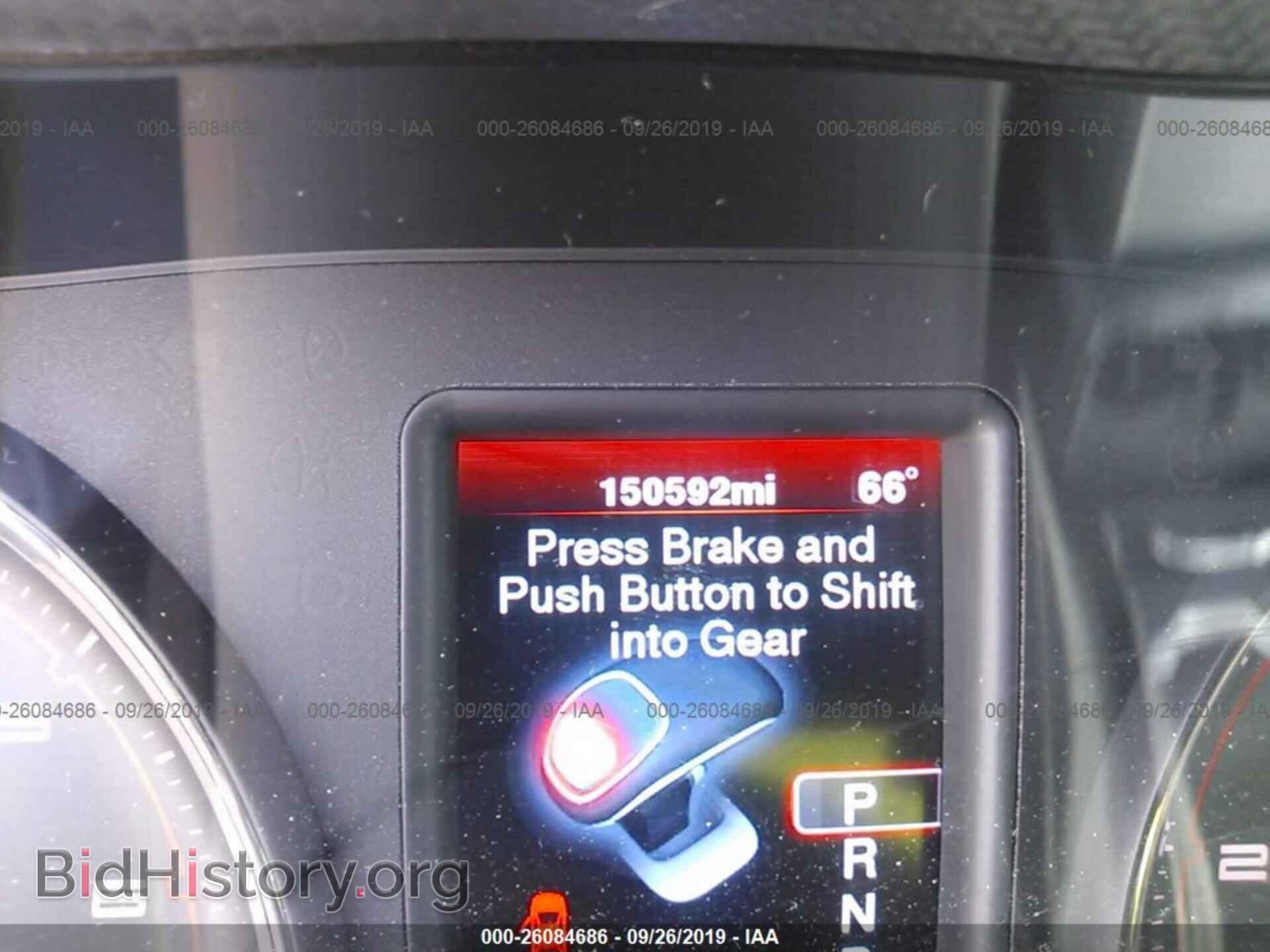 2012 DODGE CHARGER - VIN: 2C3CDXBG9CH201646 - Photo 7