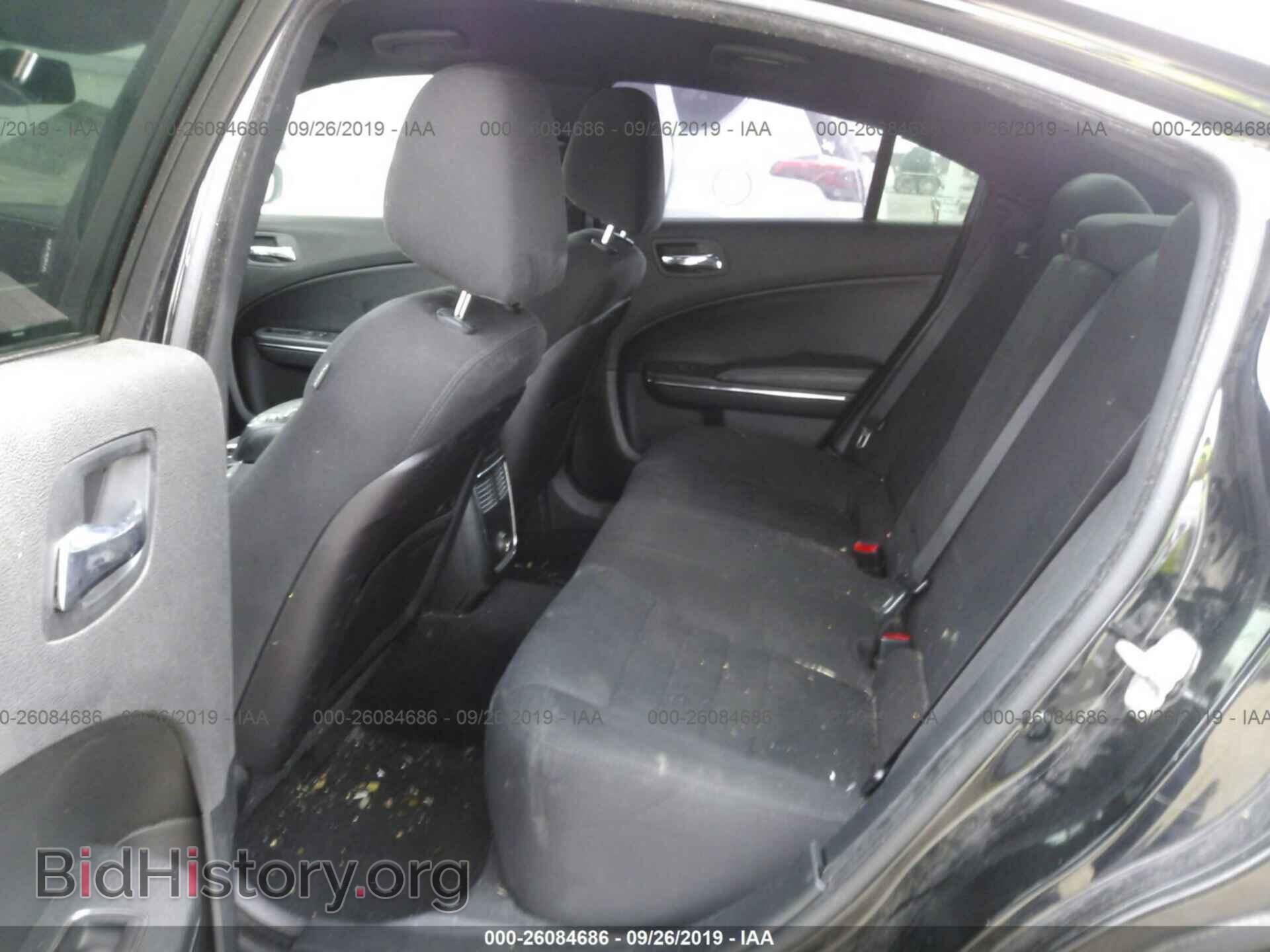 2012 DODGE CHARGER - VIN: 2C3CDXBG9CH201646 - Photo 8