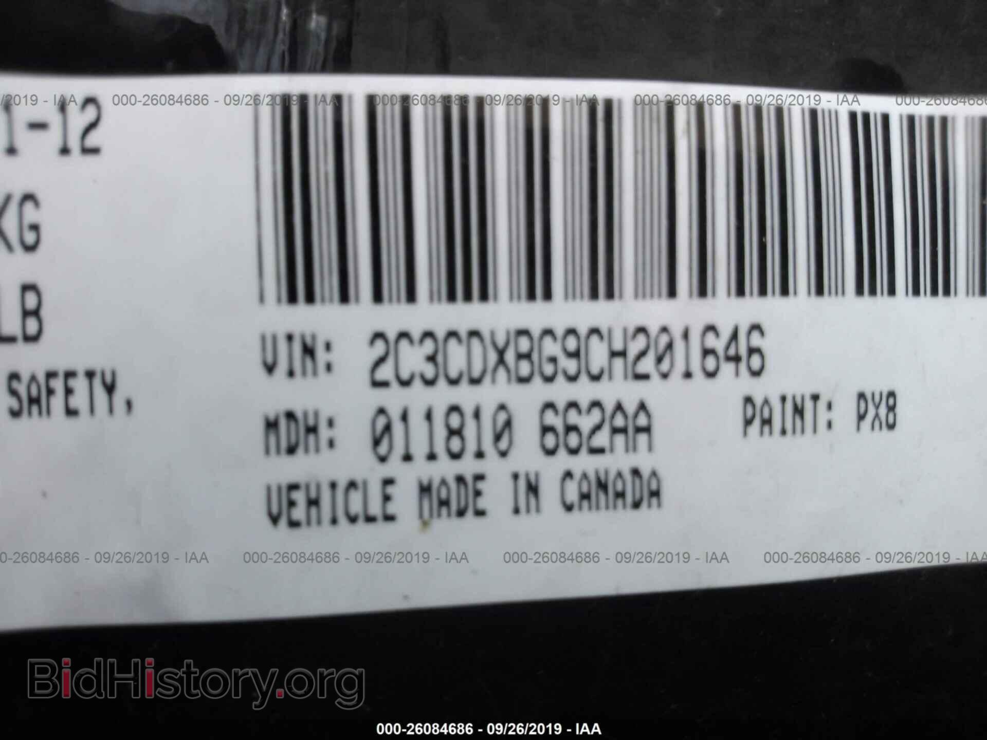2012 DODGE CHARGER - VIN: 2C3CDXBG9CH201646 - Photo 9
