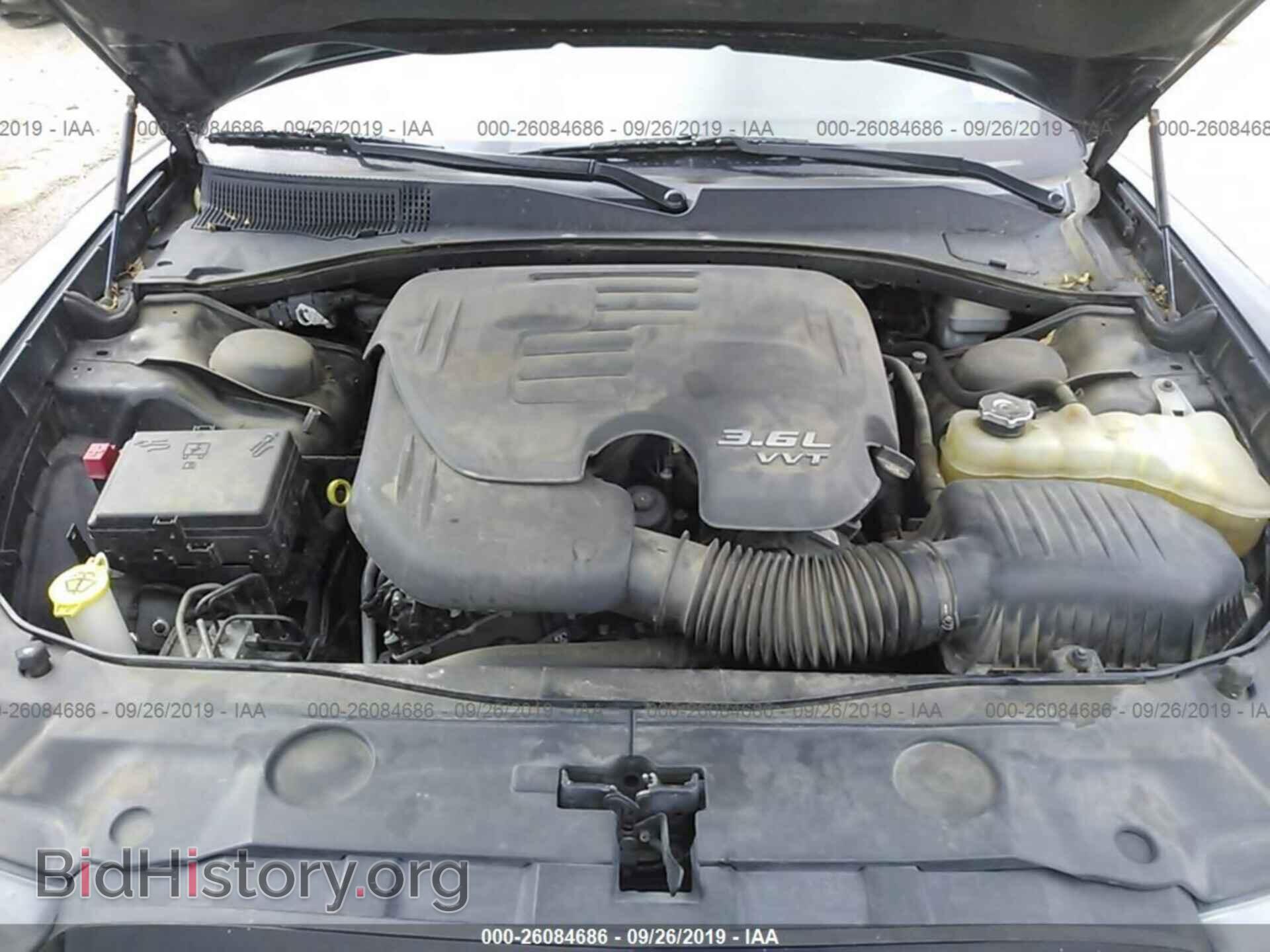 2012 DODGE CHARGER - VIN: 2C3CDXBG9CH201646 - Photo 10