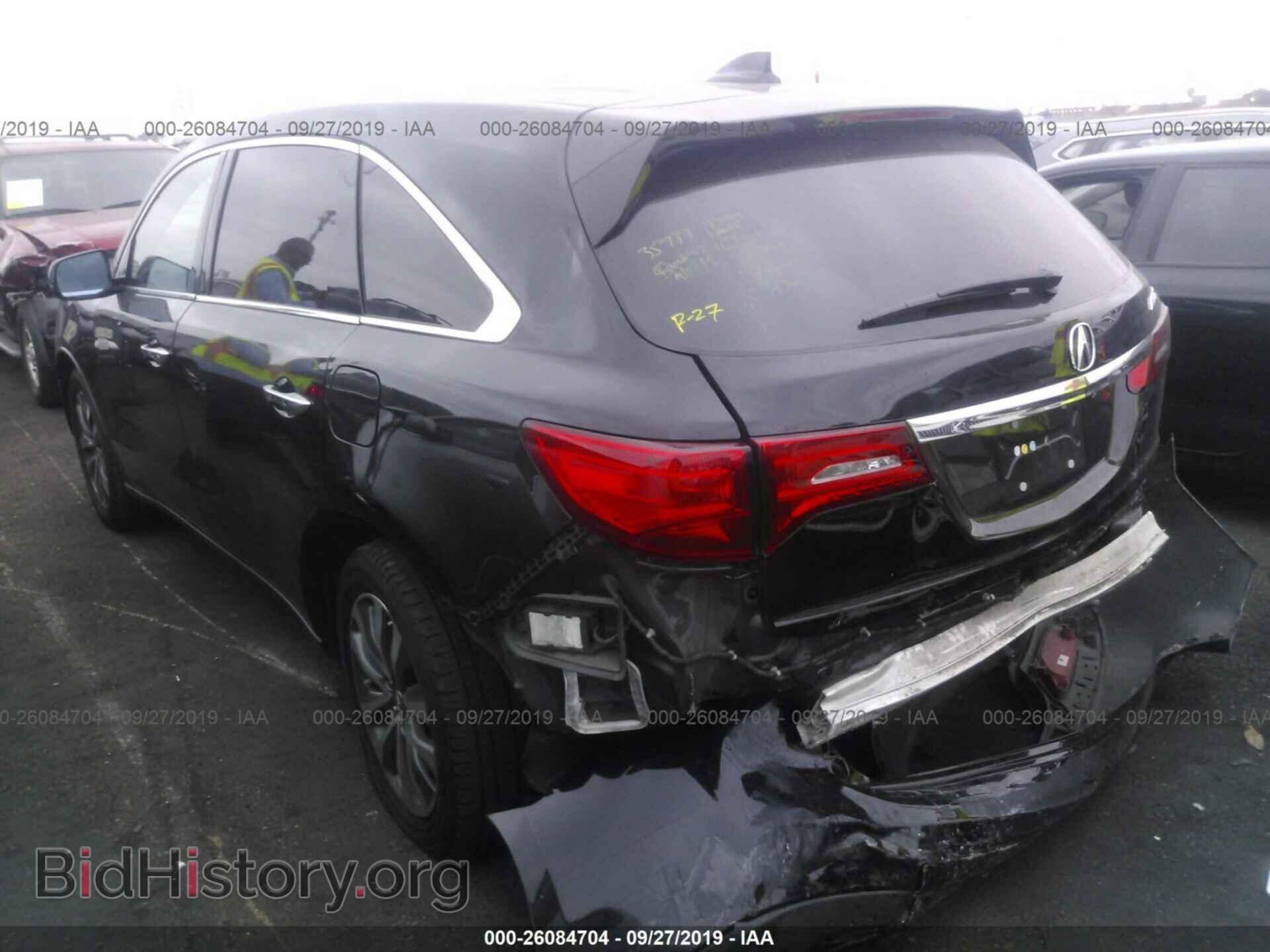 2015 ACURA MDX - VIN: 5FRYD3H41FB007094 - Фото 3