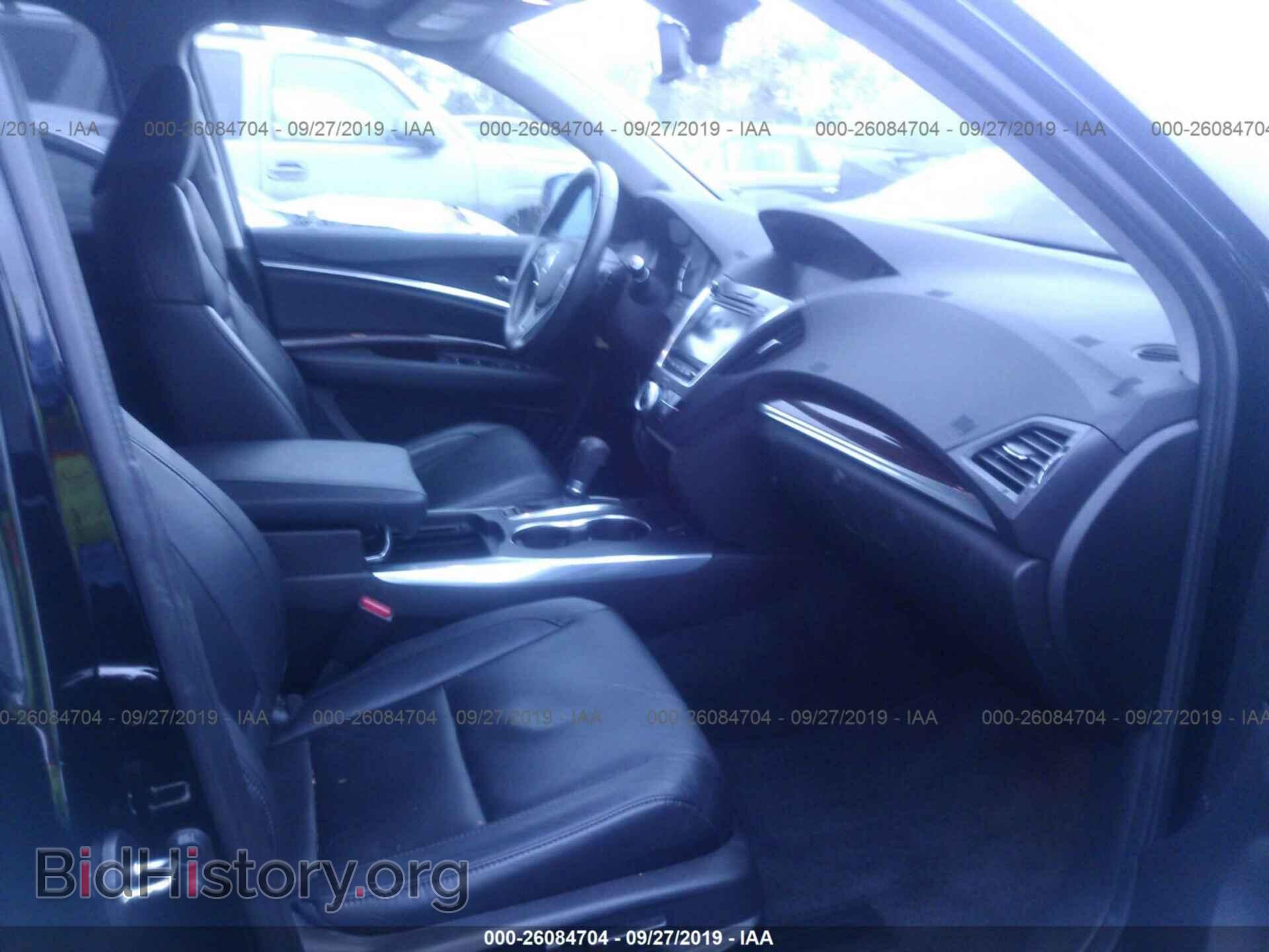 2015 ACURA MDX - VIN: 5FRYD3H41FB007094 - Фото 5