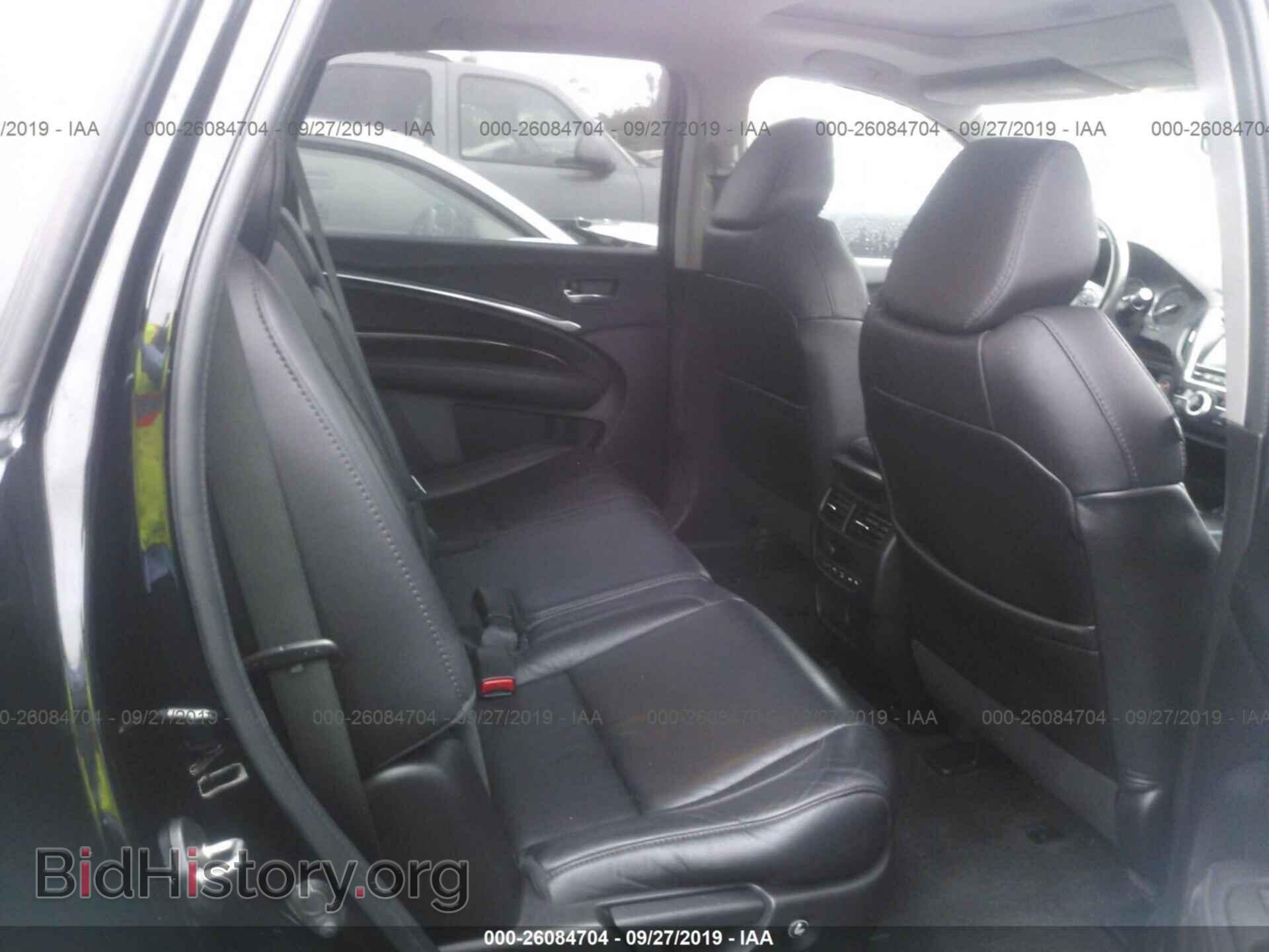 2015 ACURA MDX - VIN: 5FRYD3H41FB007094 - Фото 8