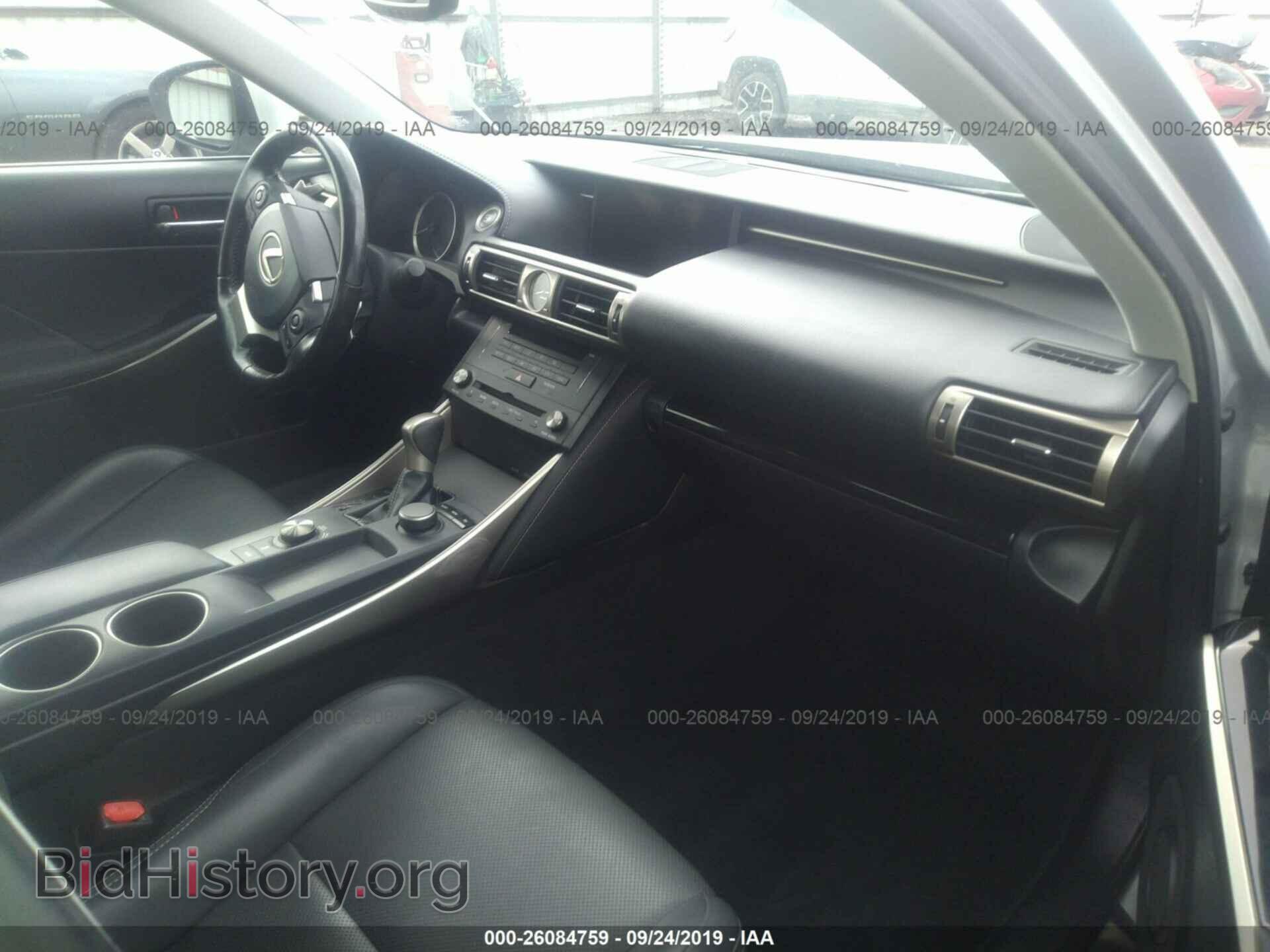 2016 LEXUS IS - VIN: JTHBA1D26G5013676 - Photo 5
