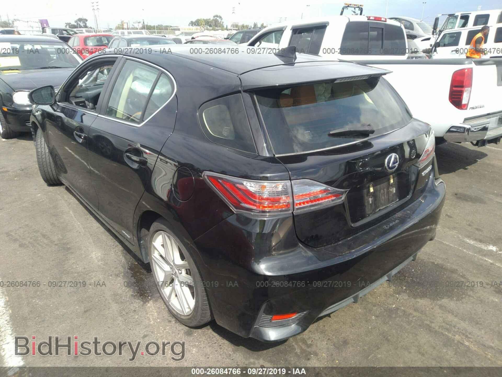 2015 LEXUS CT - VIN: JTHKD5BH6F2235530 - Фото 3