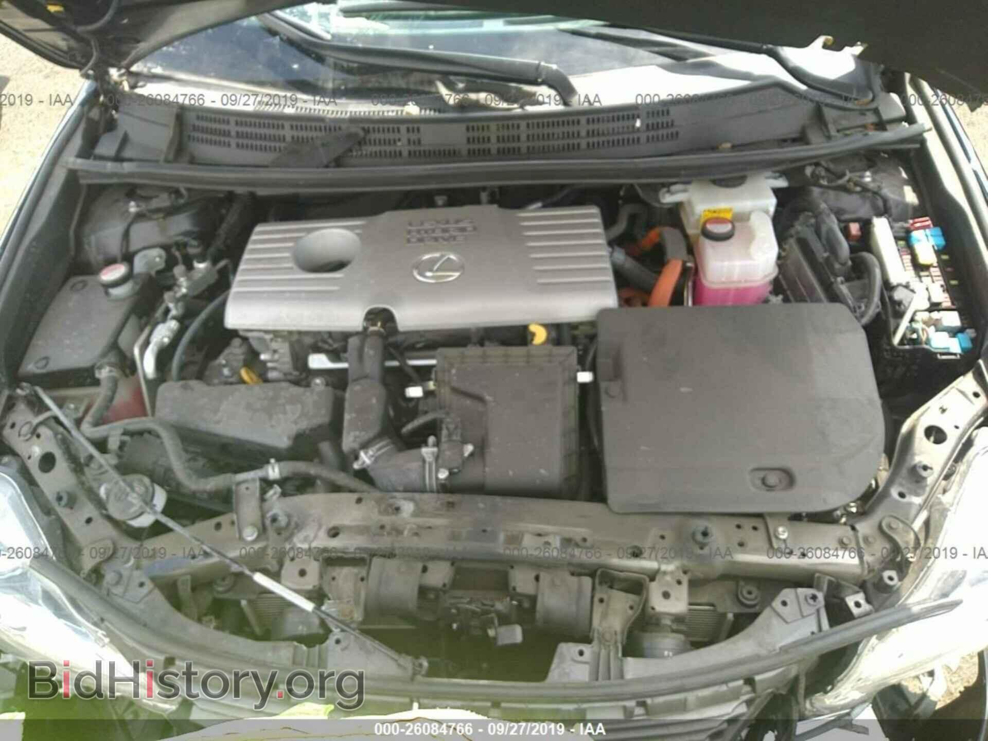 2015 LEXUS CT - VIN: JTHKD5BH6F2235530 - Фото 10