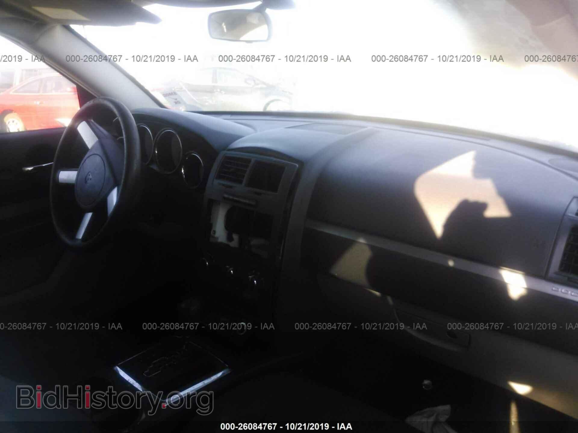 2008 DODGE MAGNUM - VIN: 2D4FV47T18H147506 - Фото 5
