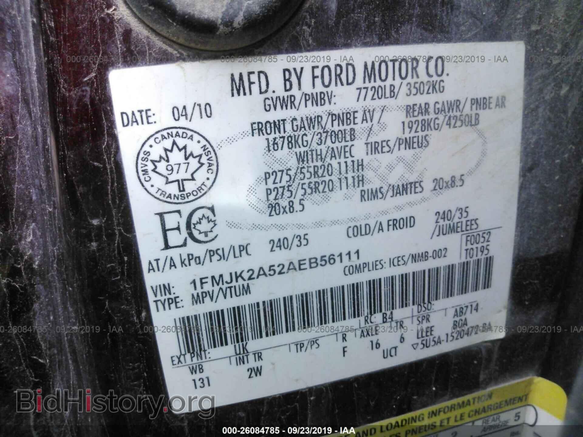 2010 FORD EXPEDITION - VIN: 1FMJK2A52AEB56111 - Фото 9