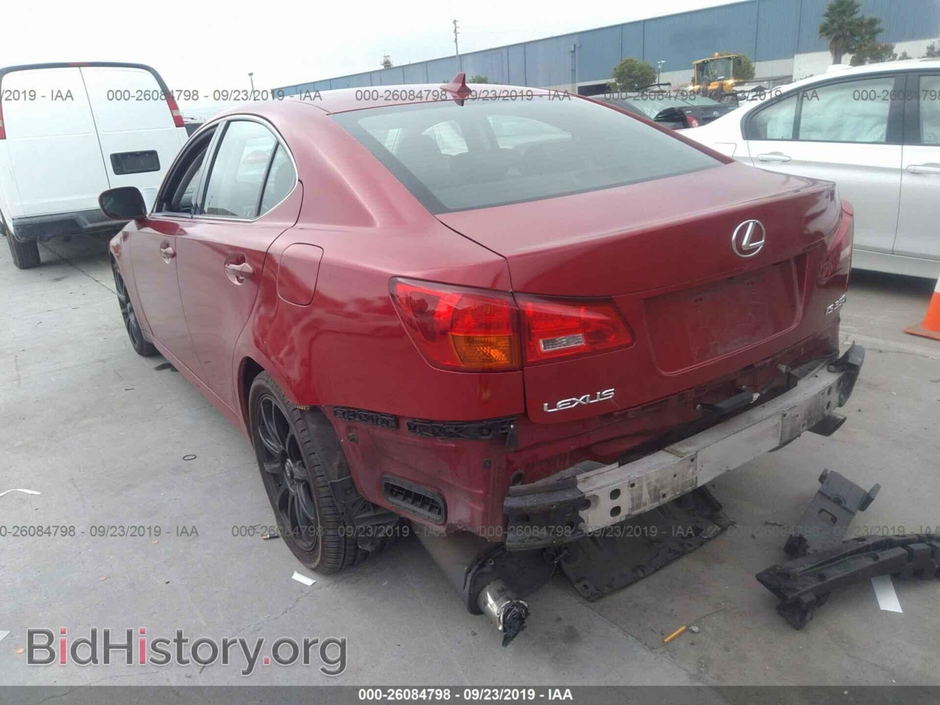 2007 LEXUS IS - VIN: JTHBE262675016844 - Photo 3