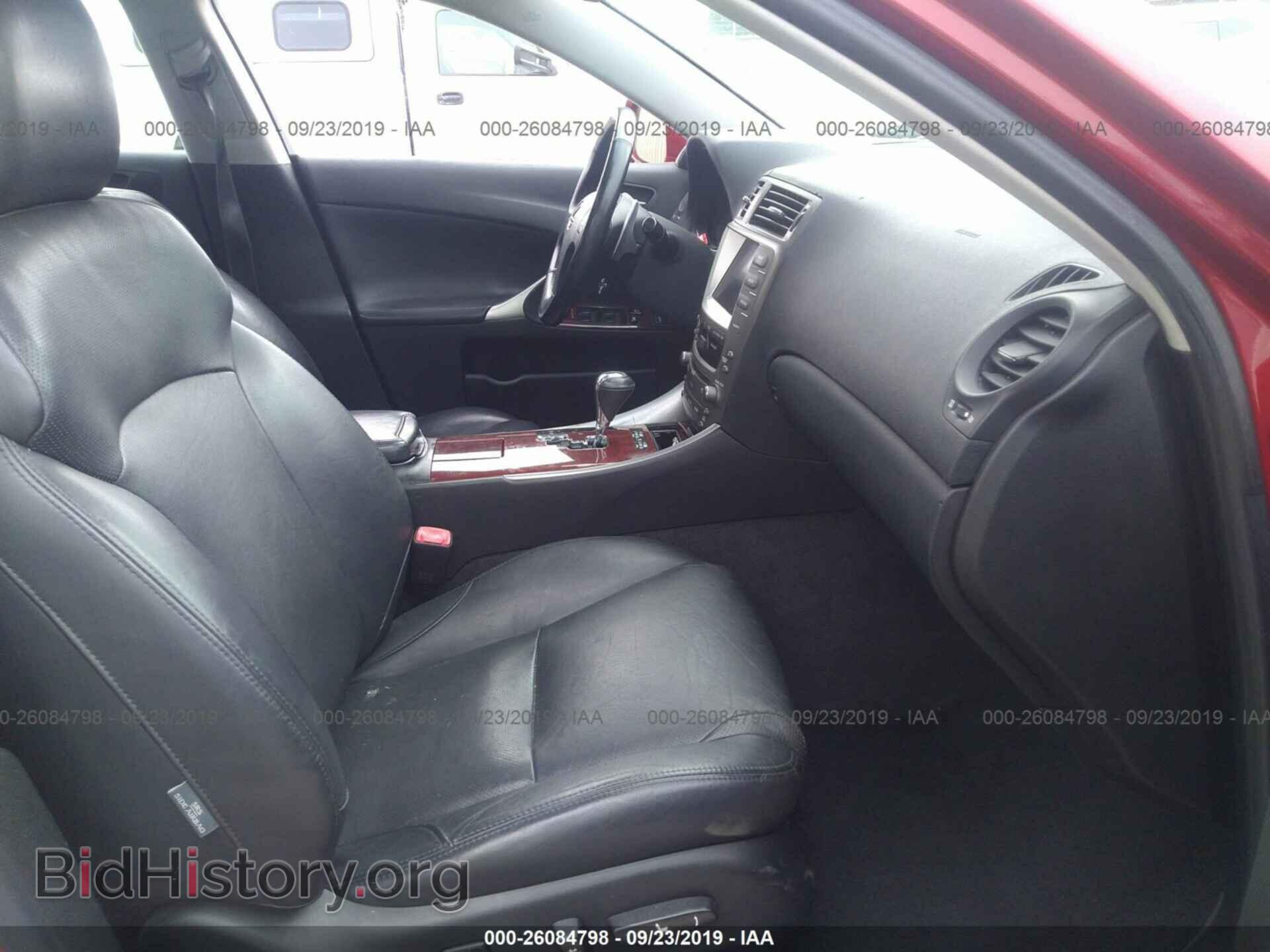 2007 LEXUS IS - VIN: JTHBE262675016844 - Photo 5