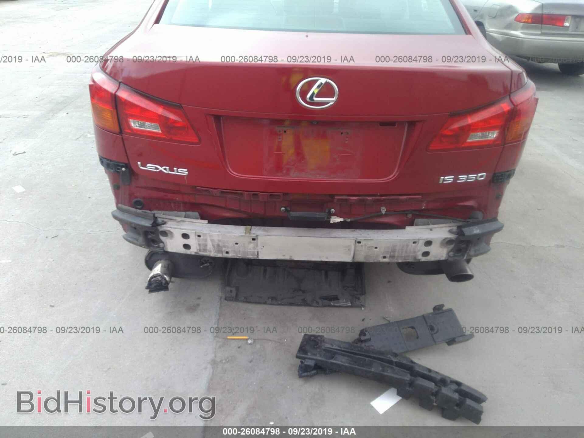 2007 LEXUS IS - VIN: JTHBE262675016844 - Photo 6