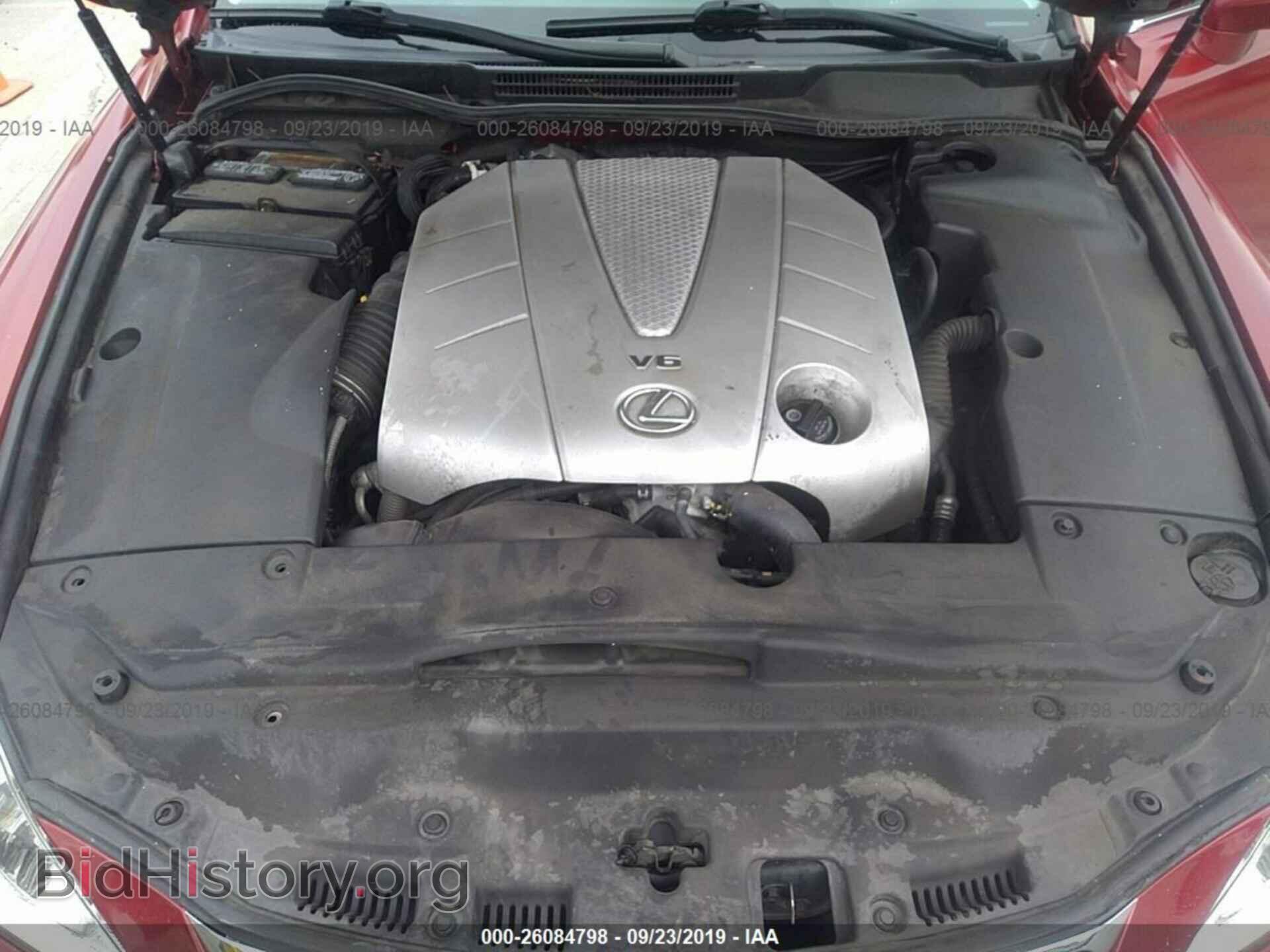 2007 LEXUS IS - VIN: JTHBE262675016844 - Photo 10