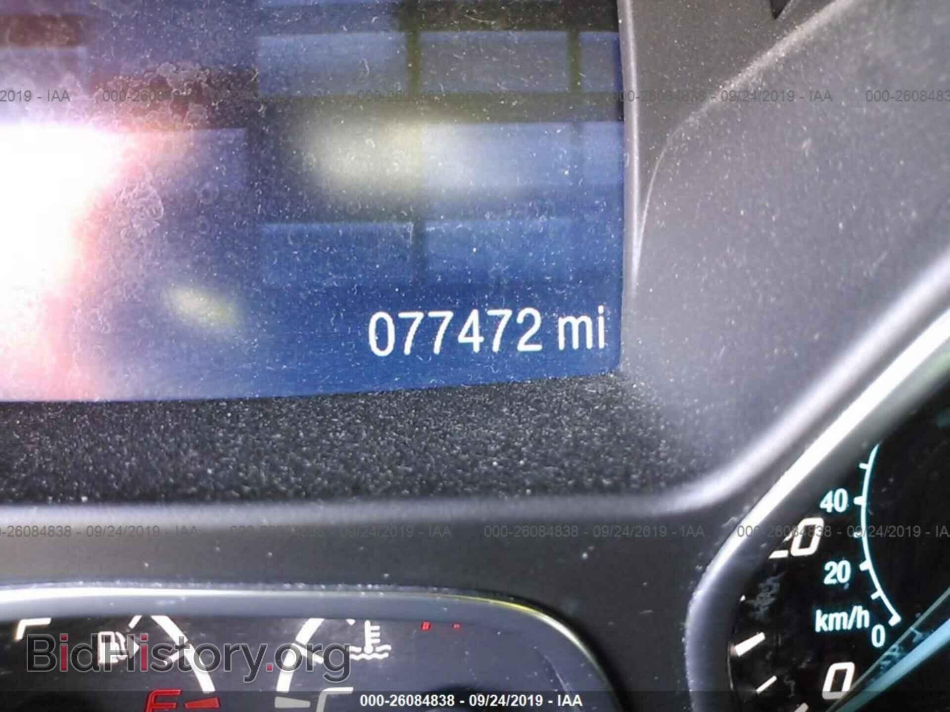 2015 FORD ESCAPE - VIN: 1FMCU0G92FUC44199 - Фото 7