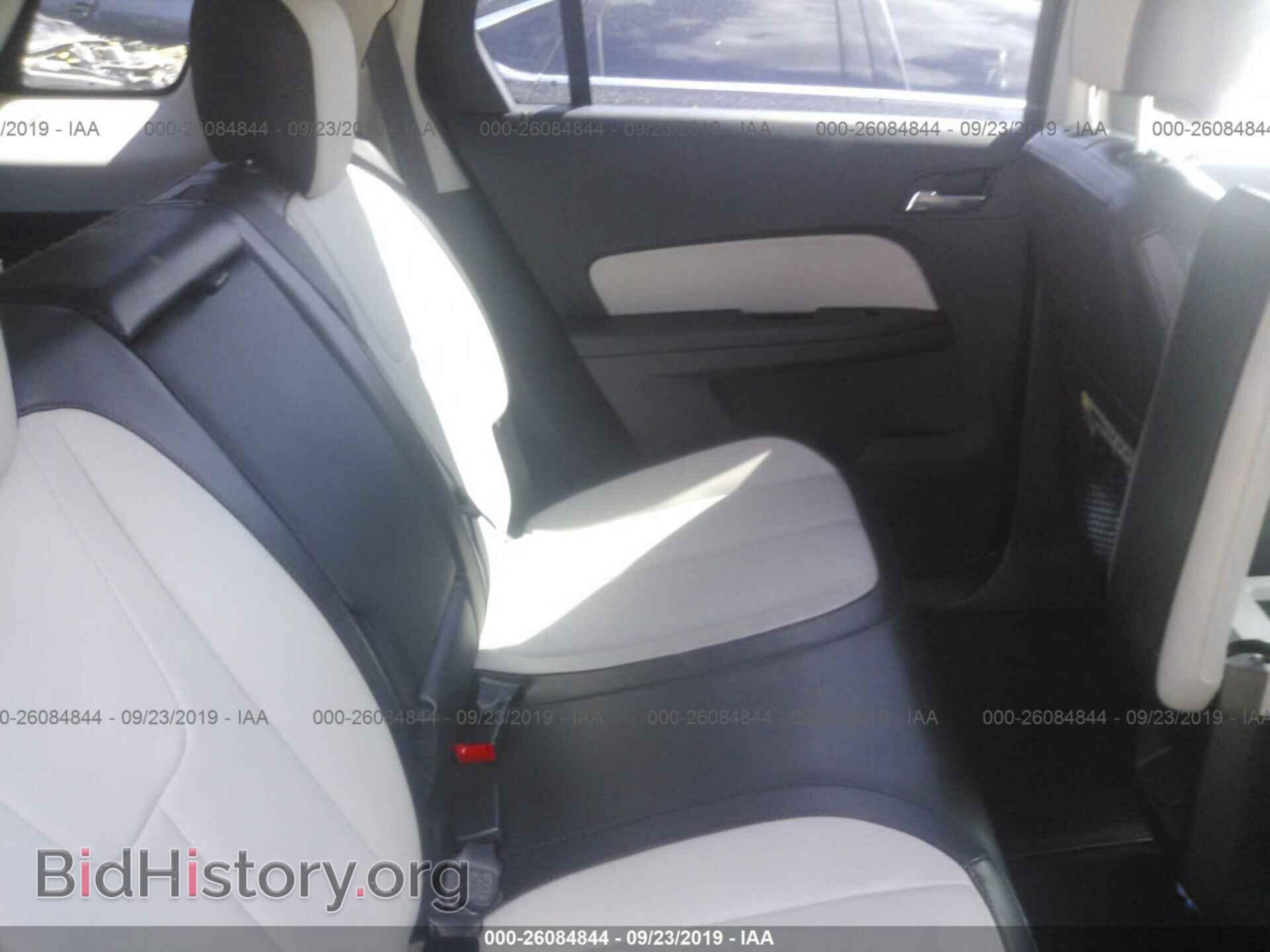 2015 GMC TERRAIN - VIN: 2GKFLTE39F6159884 - Фото 8