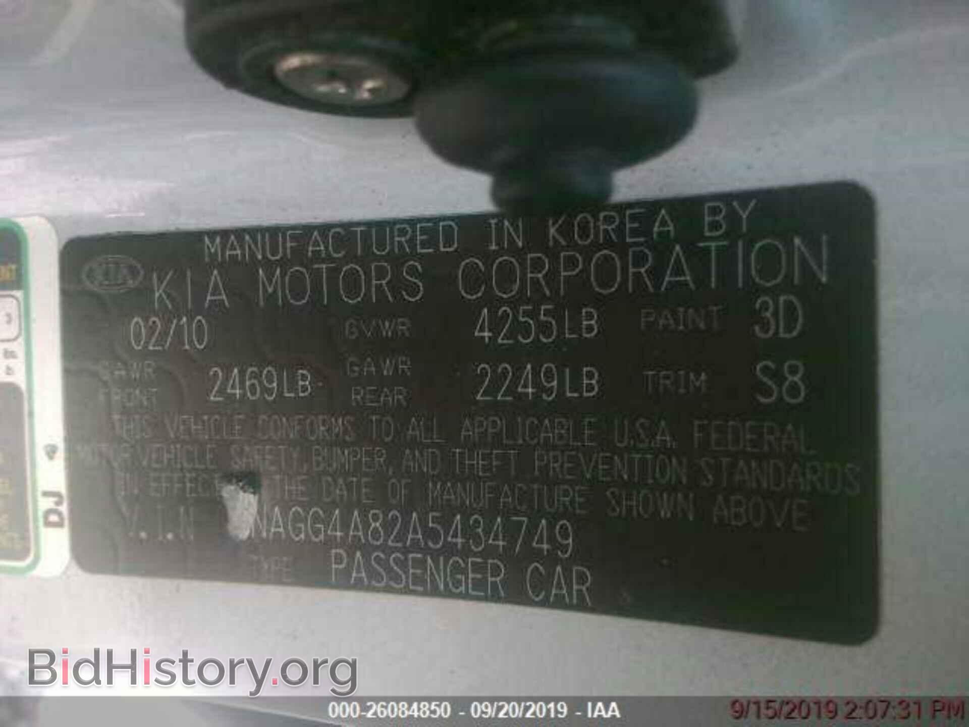 2010 KIA OPTIMA - VIN: KNAGG4A82A5434749 - Photo 9