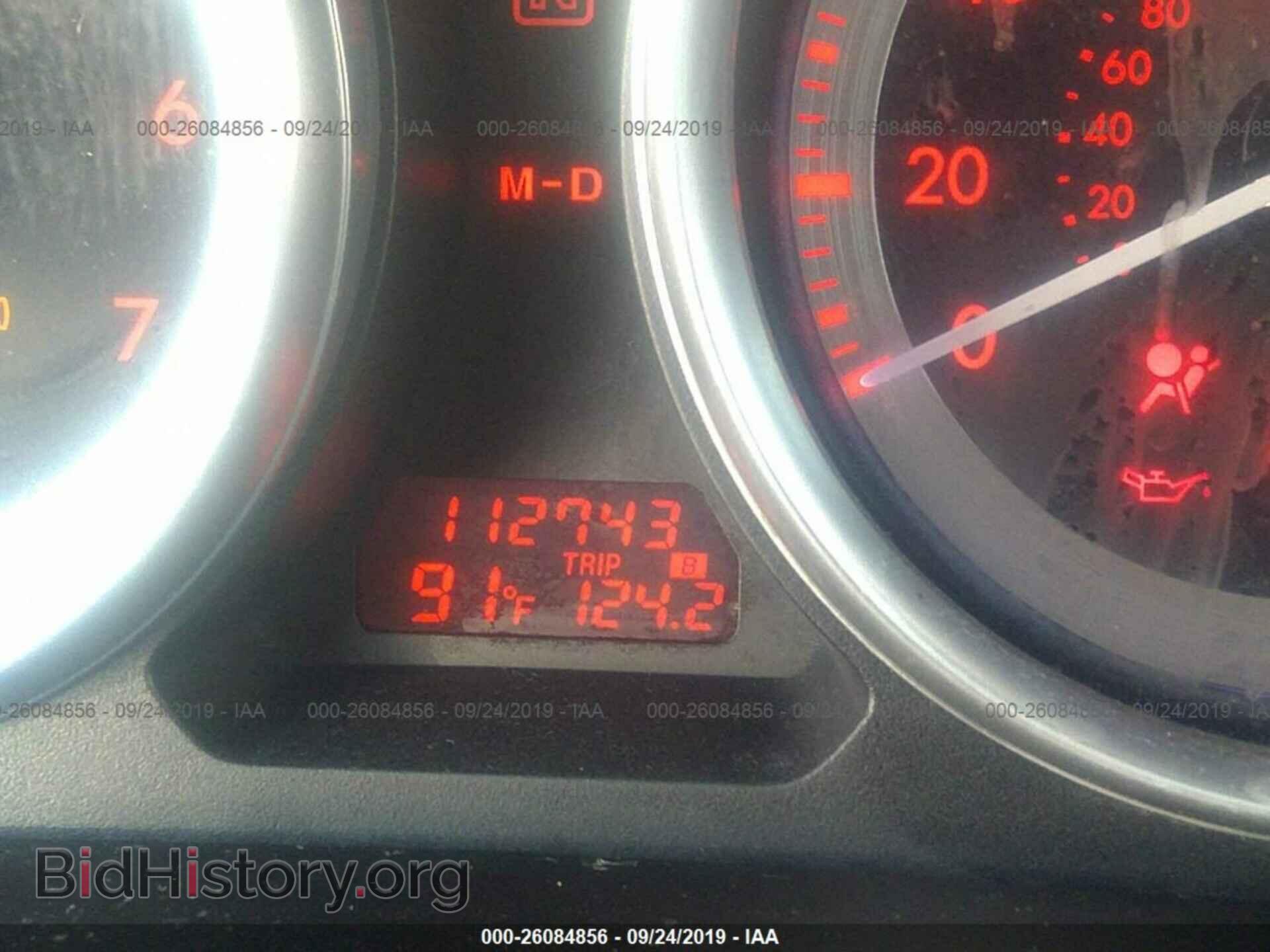 2009 MAZDA 6 - VIN: 1YVHP82A895M42991 - Фото 7