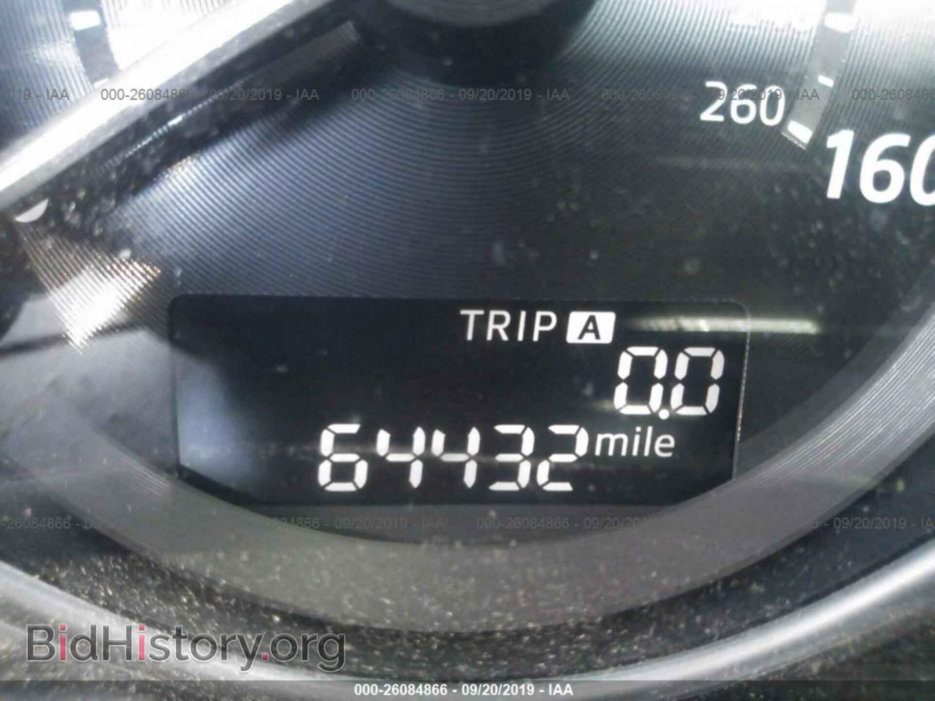 2015 MAZDA CX-5 - VIN: JM3KE2DY7F0510125 - Фото 7