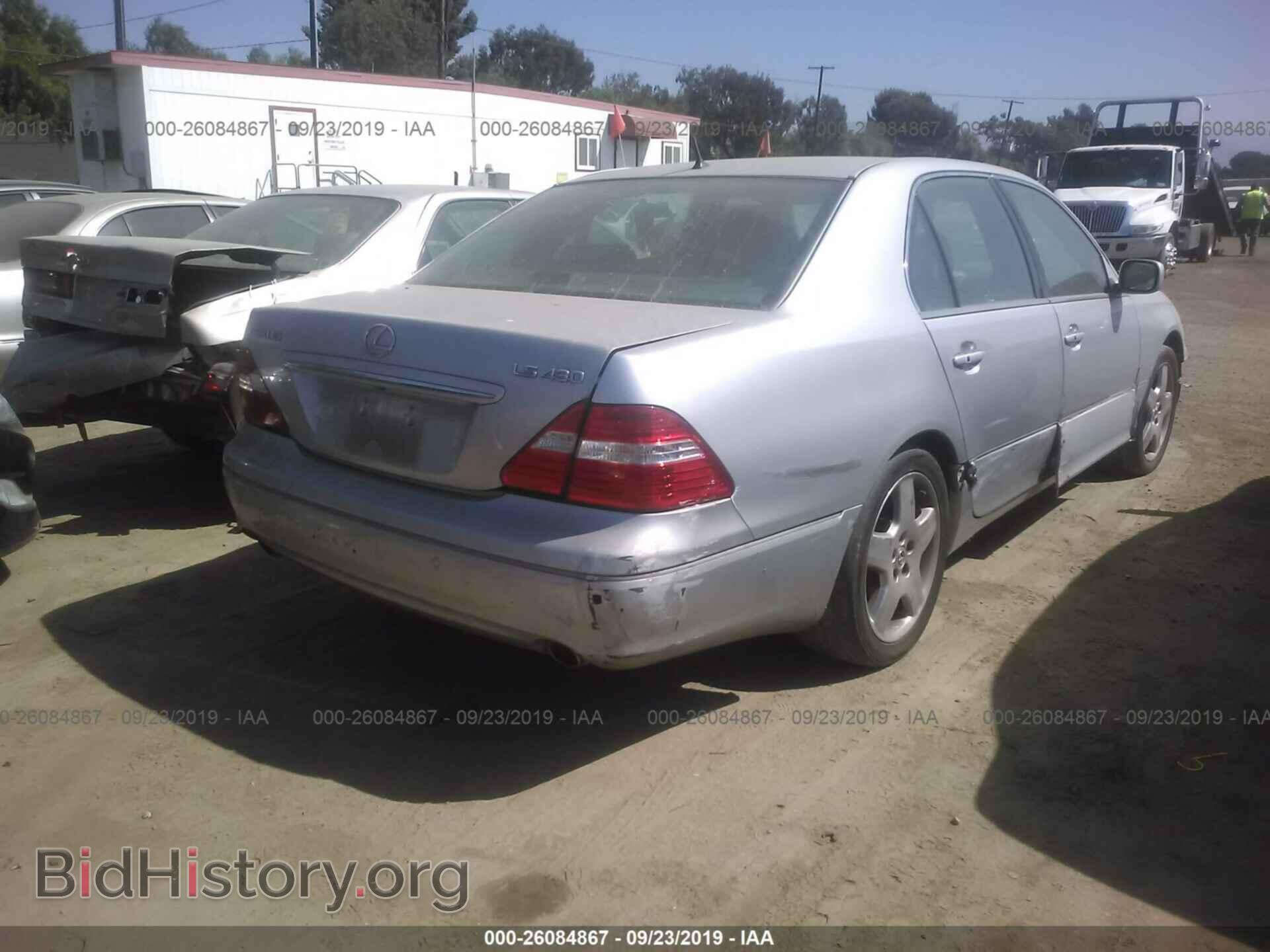 2005 LEXUS LS - VIN: JTHBN36F550182338 - Photo 4