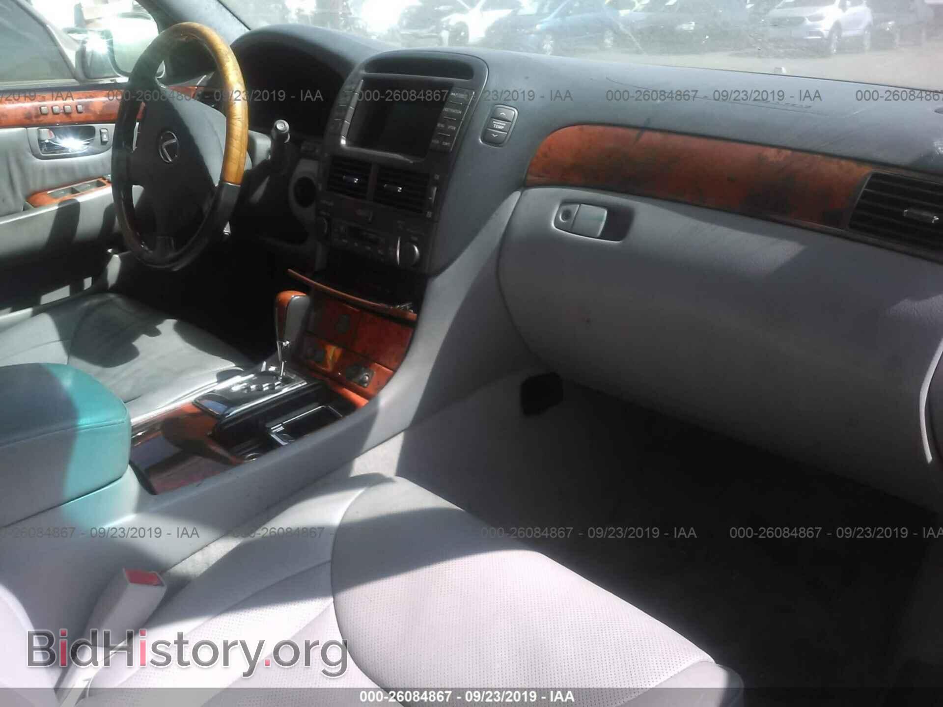 2005 LEXUS LS - VIN: JTHBN36F550182338 - Photo 5