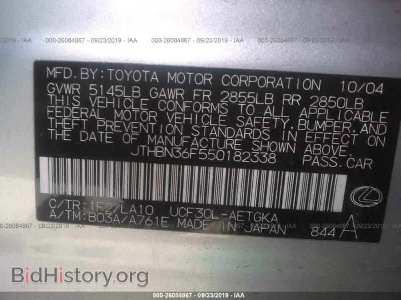 2005 Lexus LS (VIN JTHBN36F550182338) — photo 9 of 10